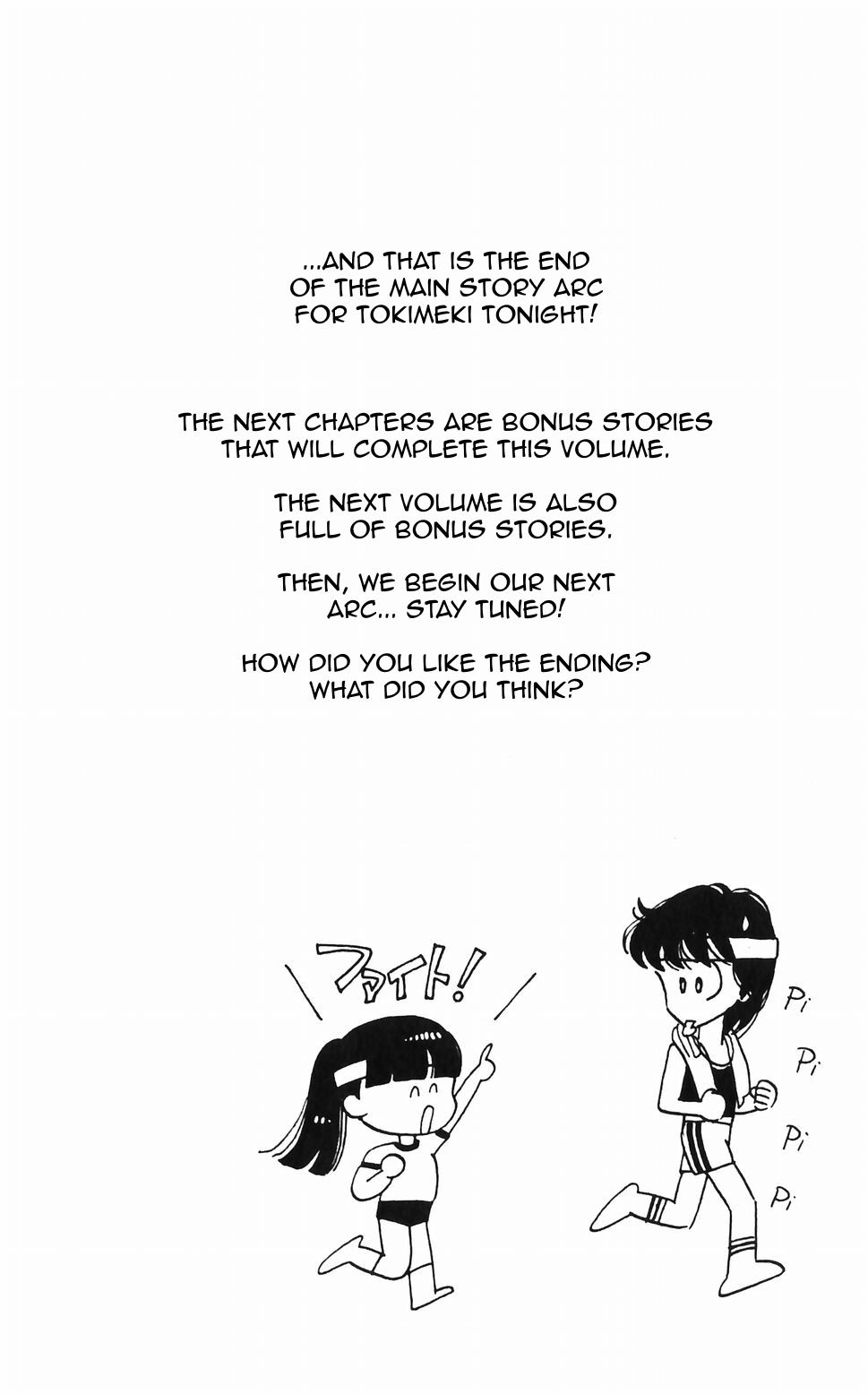 Tokimeki Tonight Chapter 94 page 23 - 