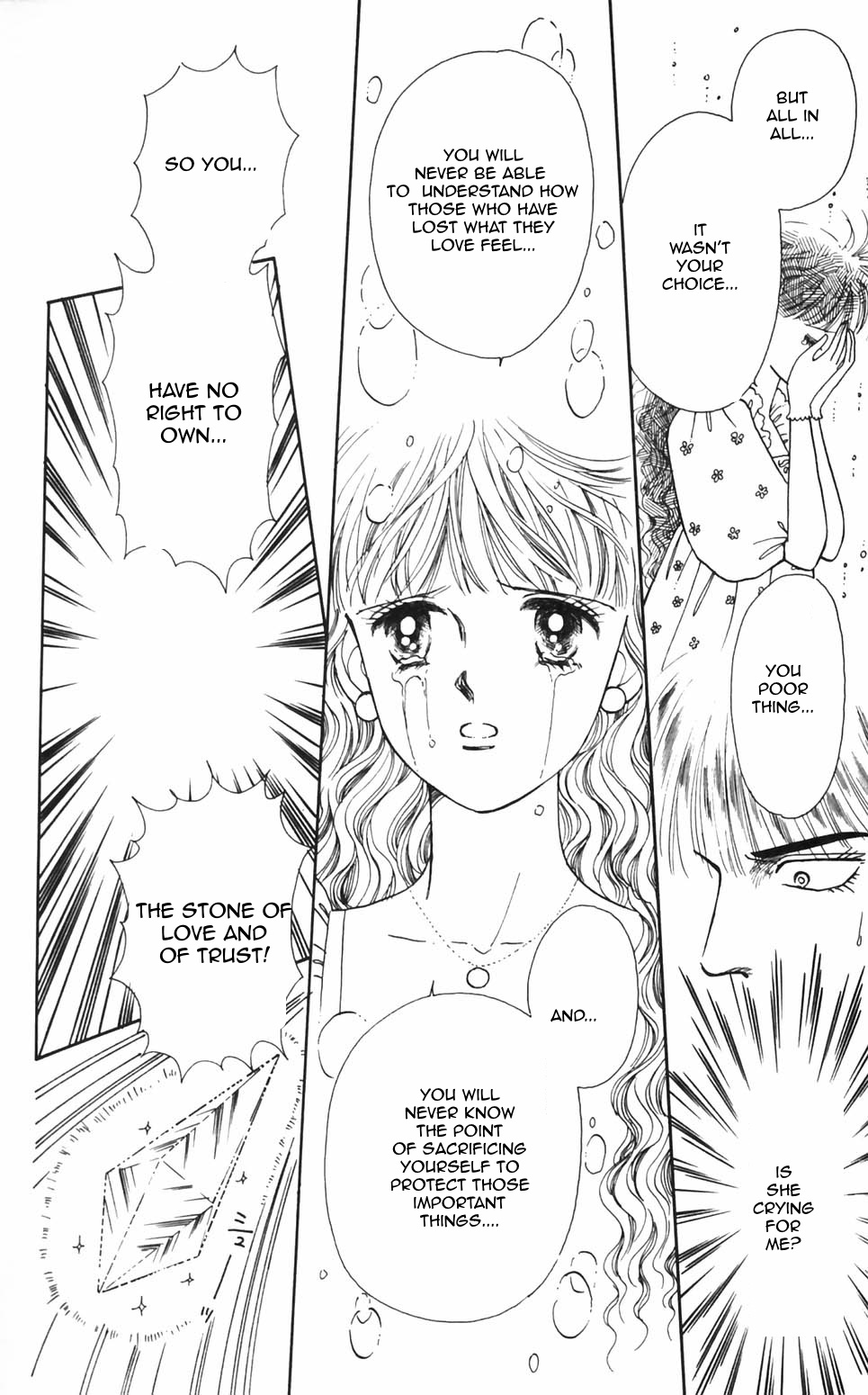 Tokimeki Tonight Chapter 94 page 8 - 