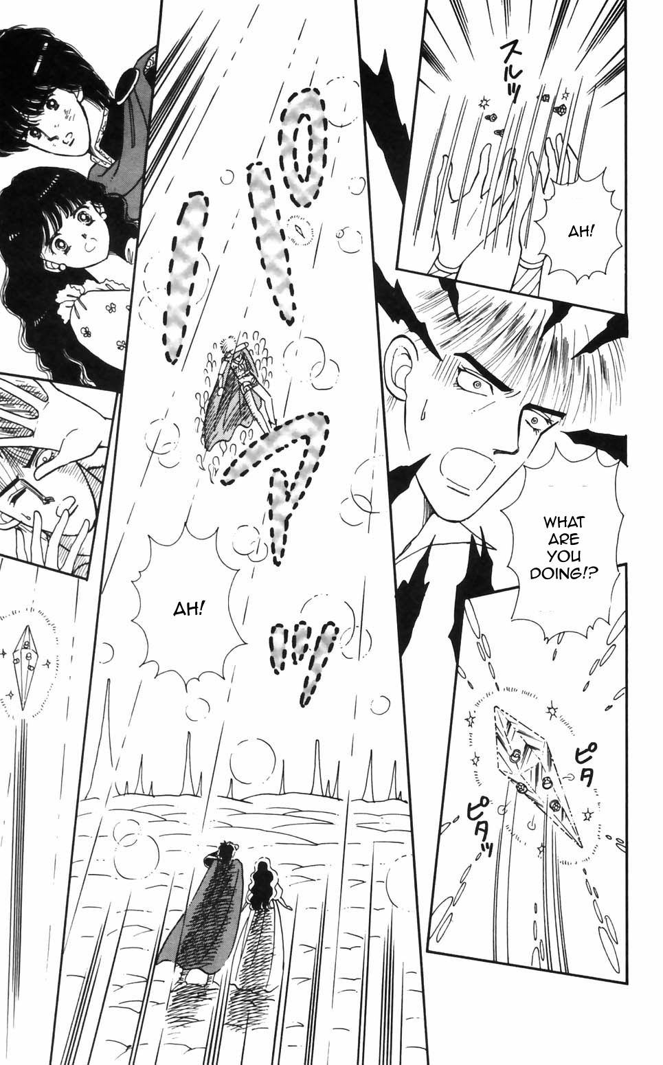 Tokimeki Tonight Chapter 94 page 9 - 