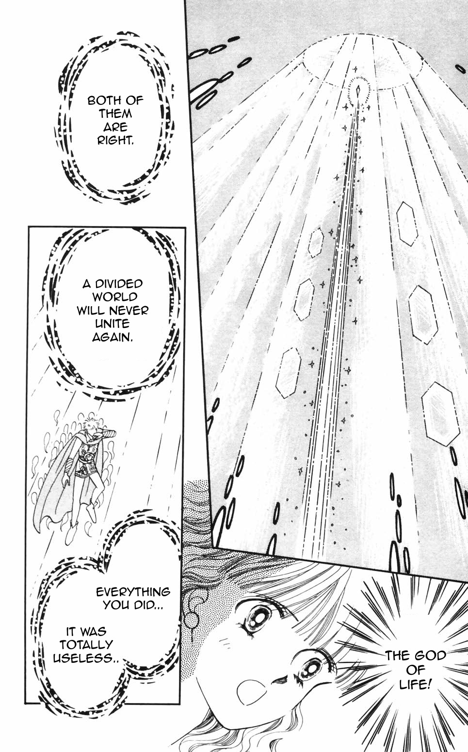 Tokimeki Tonight Chapter 94 page 10 - 