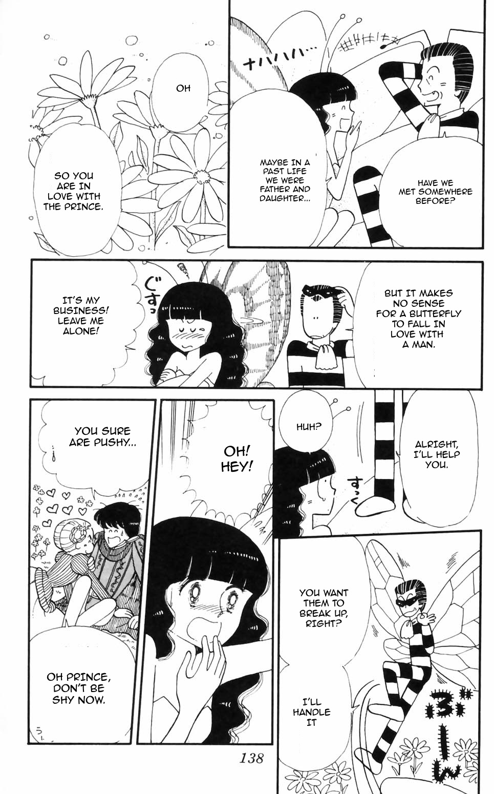 Tokimeki Tonight Chapter 95 page 18 - 
