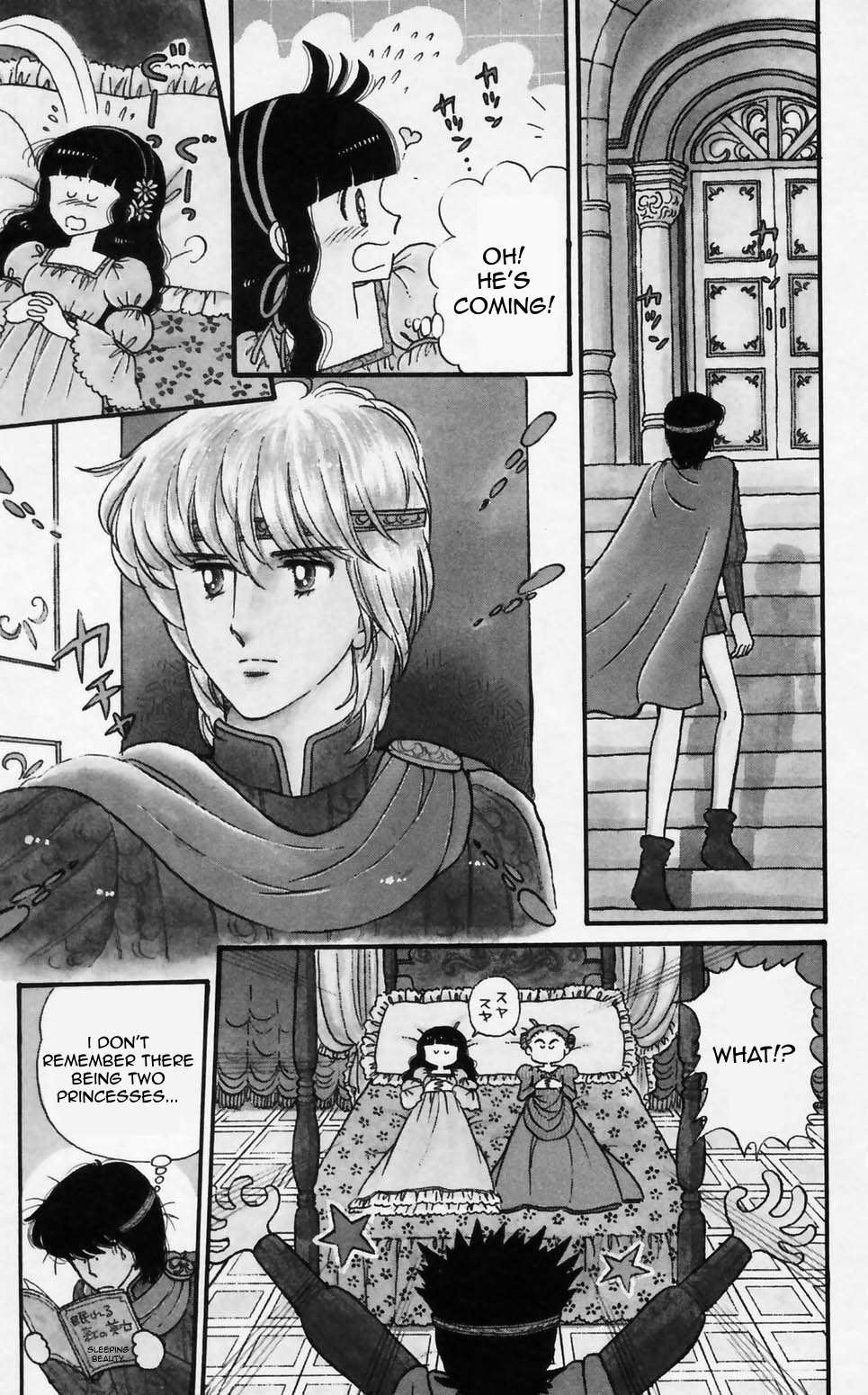 Tokimeki Tonight Chapter 95 page 3 - 