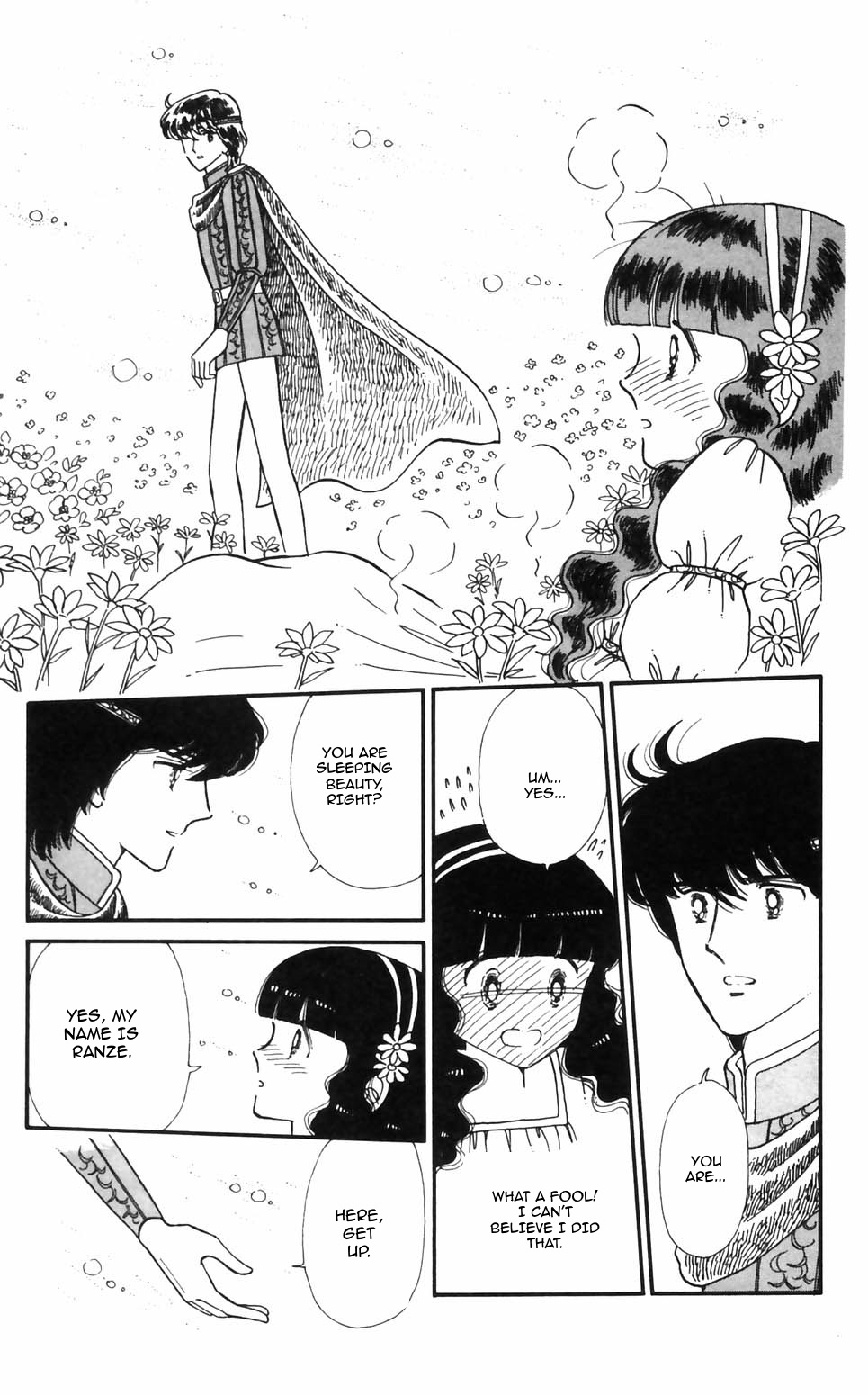 Tokimeki Tonight Chapter 95 page 21 - 