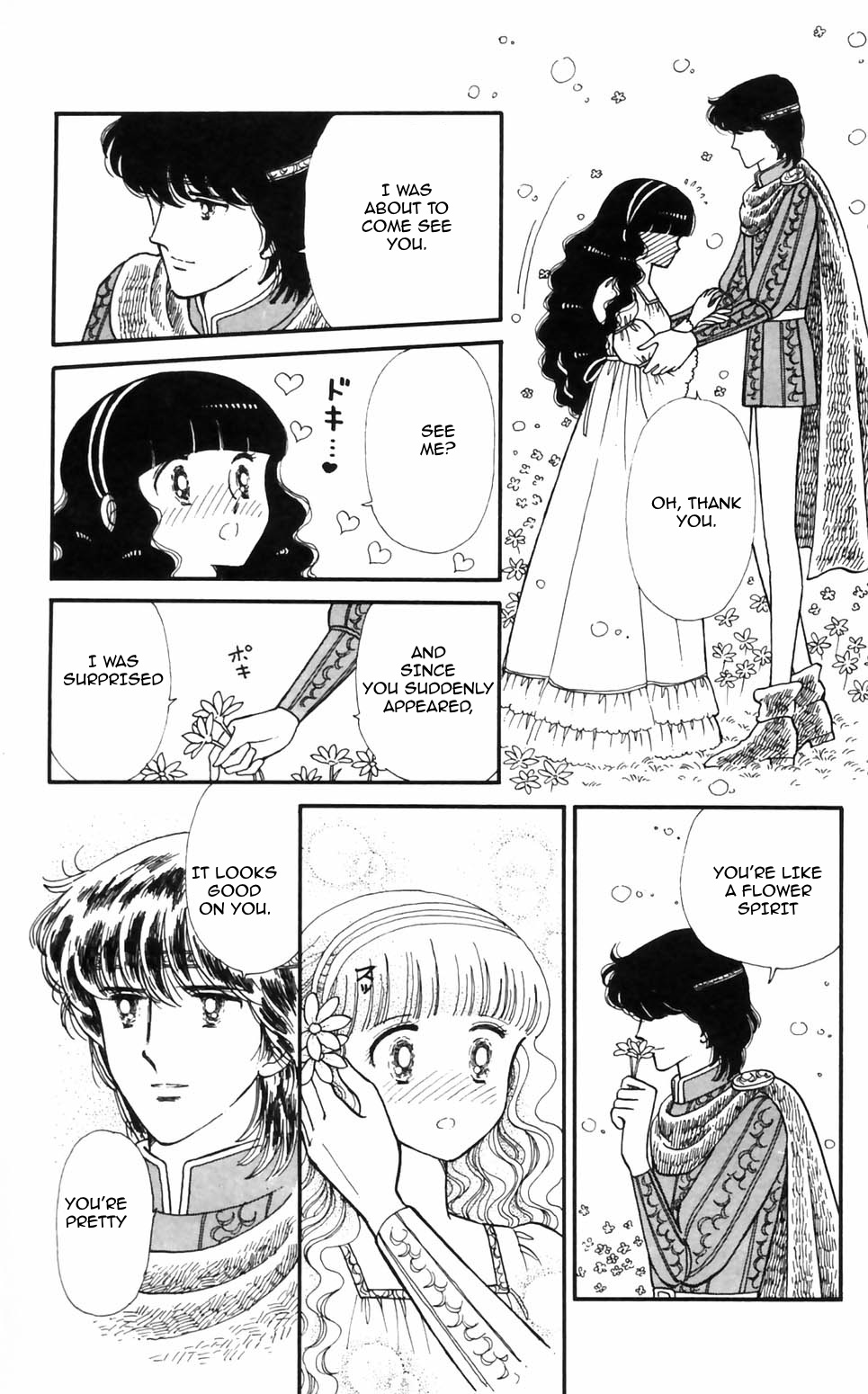 Tokimeki Tonight Chapter 95 page 22 - 