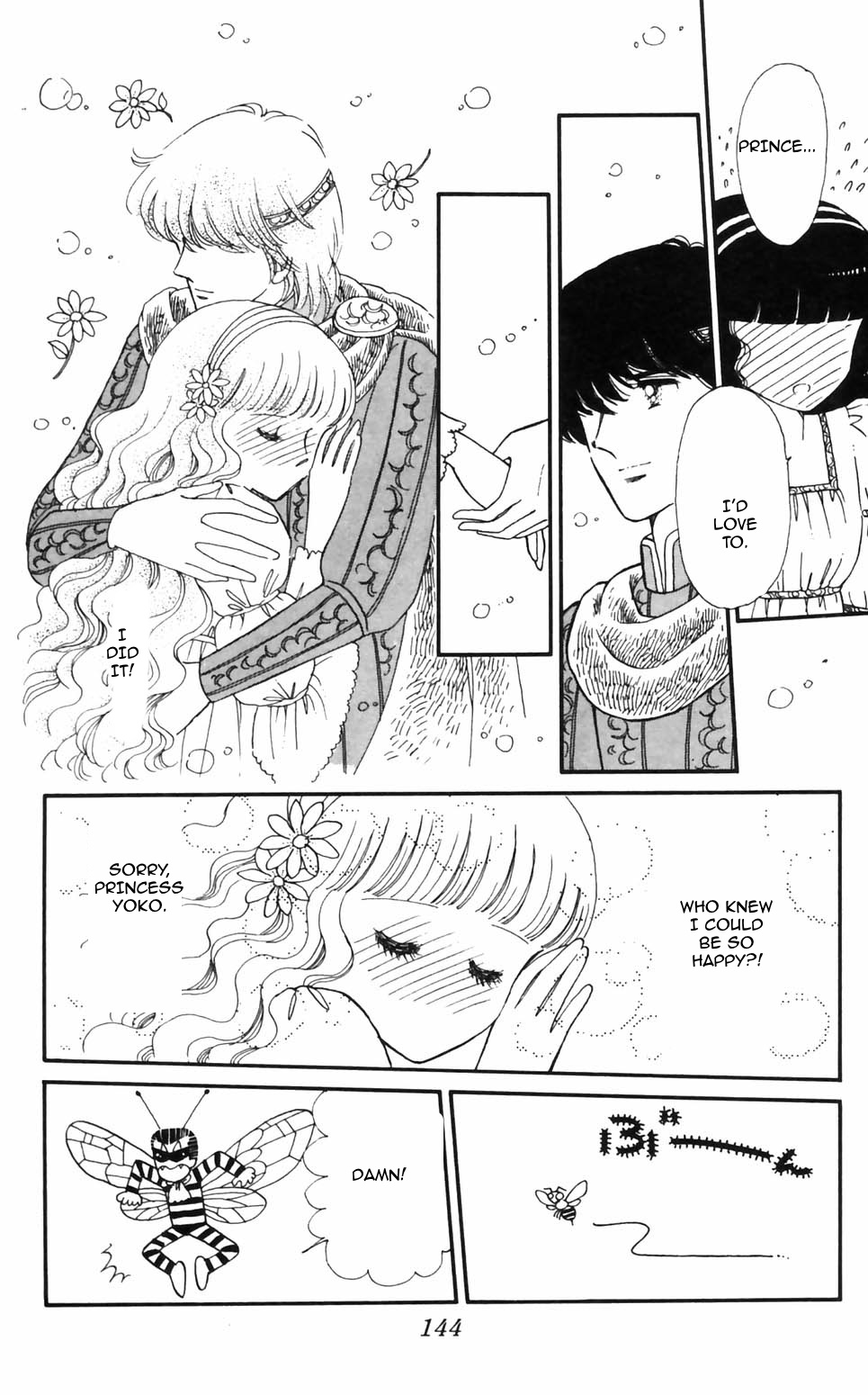 Tokimeki Tonight Chapter 95 page 24 - 