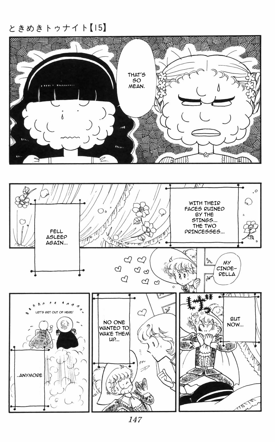 Tokimeki Tonight Chapter 95 page 27 - 