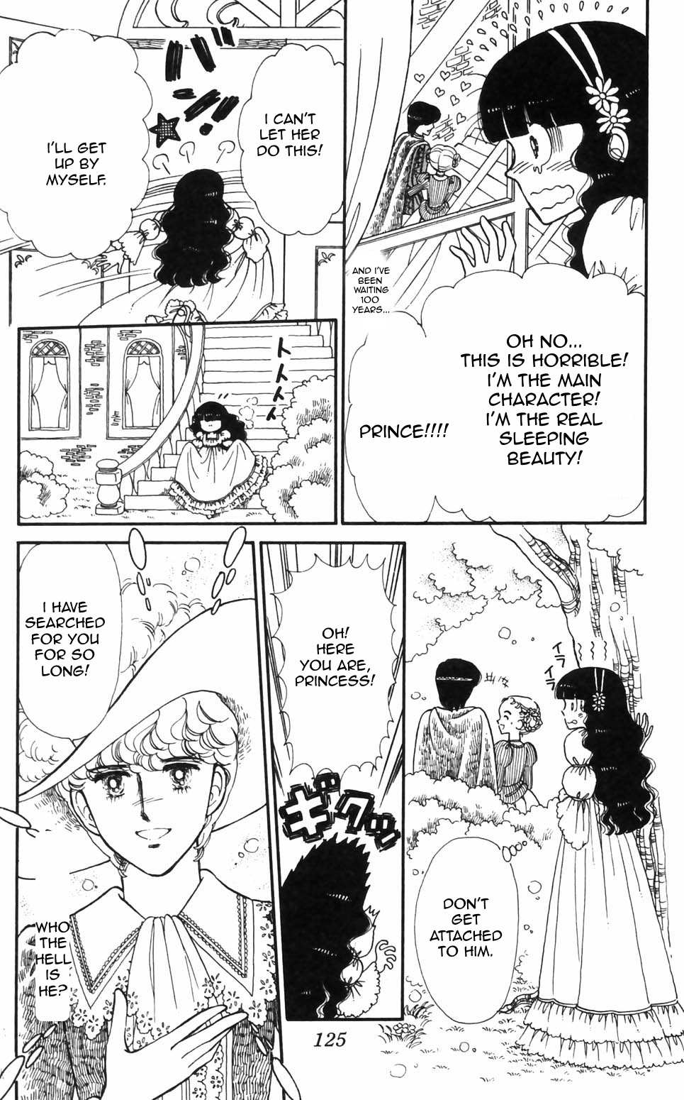 Tokimeki Tonight Chapter 95 page 5 - 