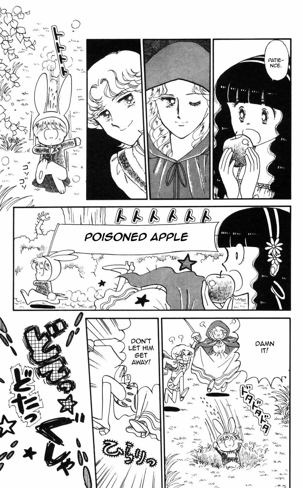 Tokimeki Tonight Chapter 95 page 9 - 