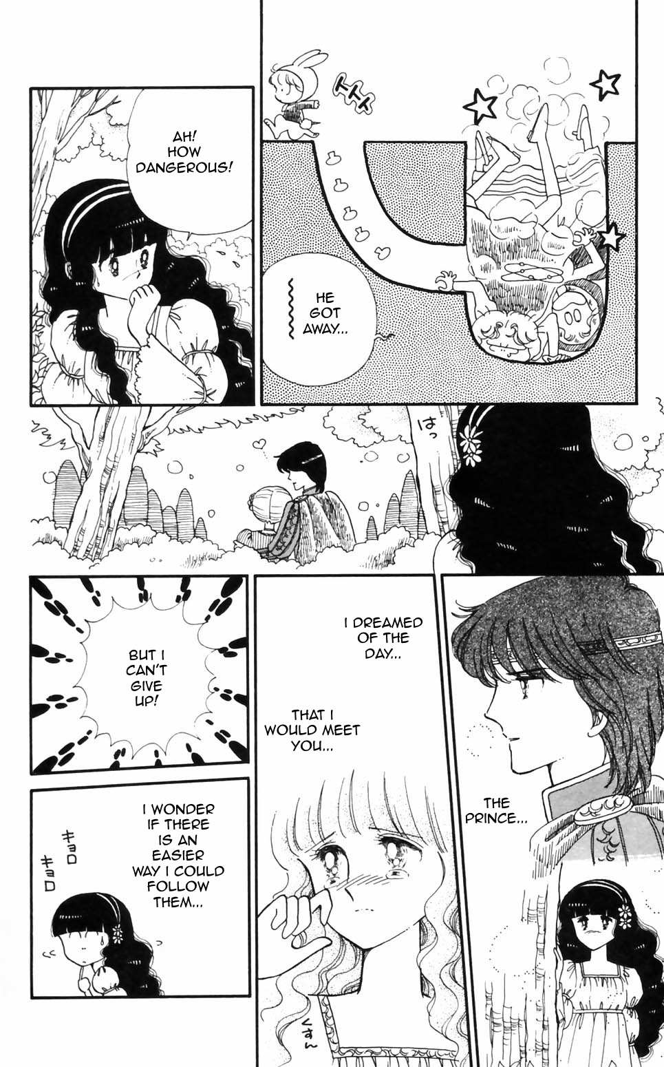Tokimeki Tonight Chapter 95 page 10 - 