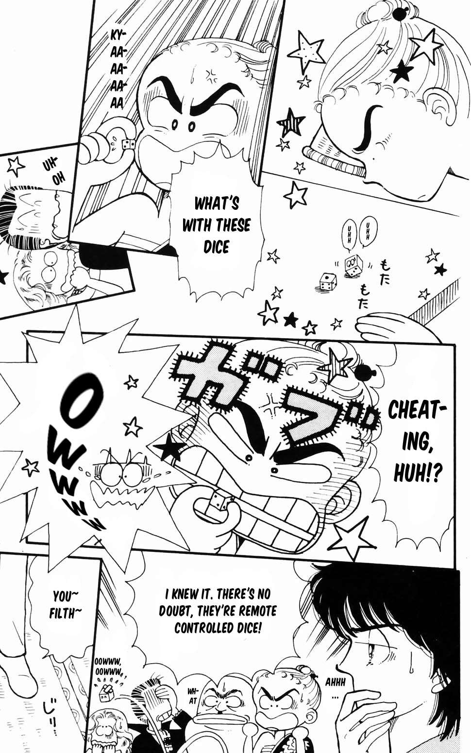 Tokimeki Tonight Chapter 96.1 page 14 - 