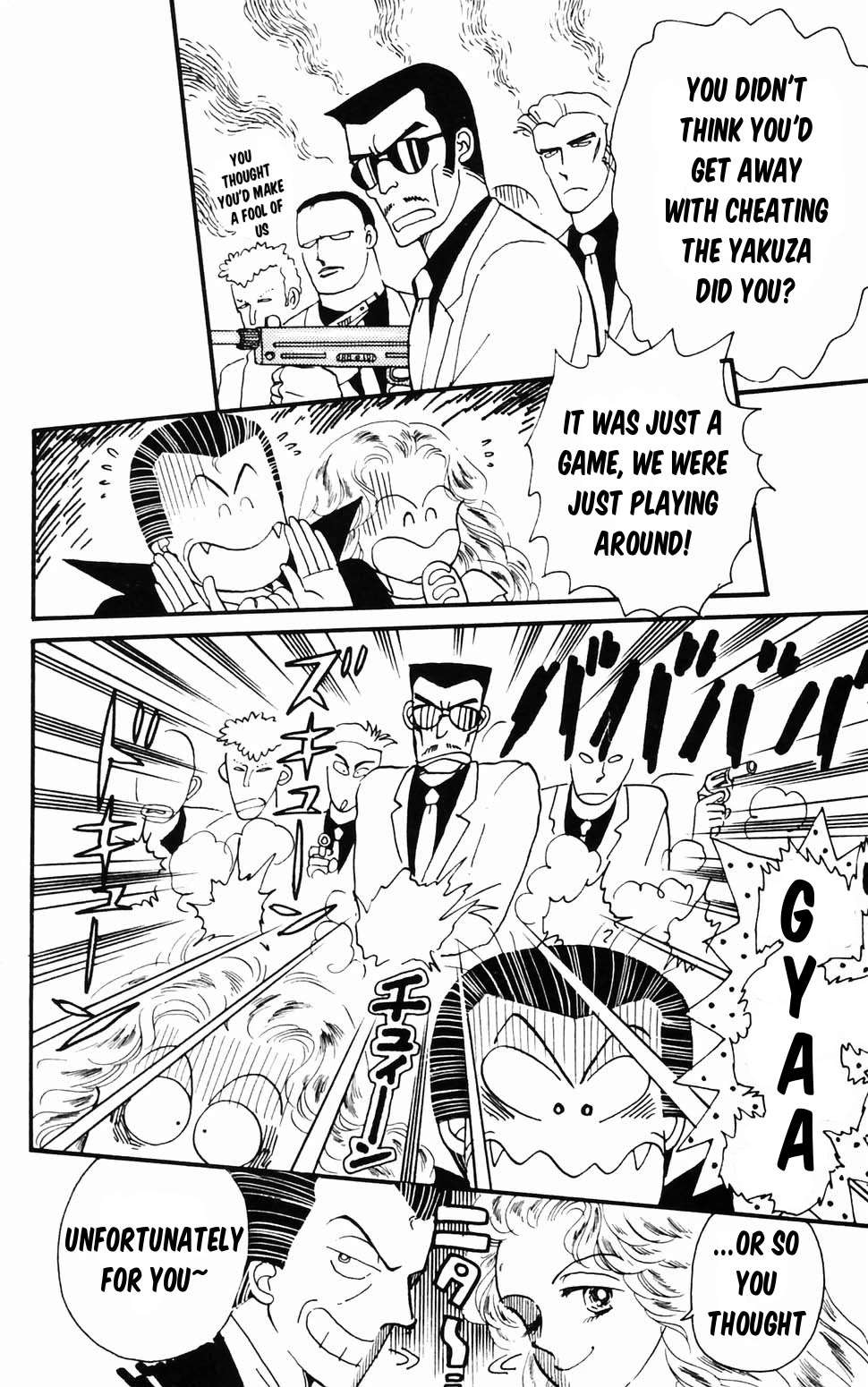 Tokimeki Tonight Chapter 96.1 page 15 - 