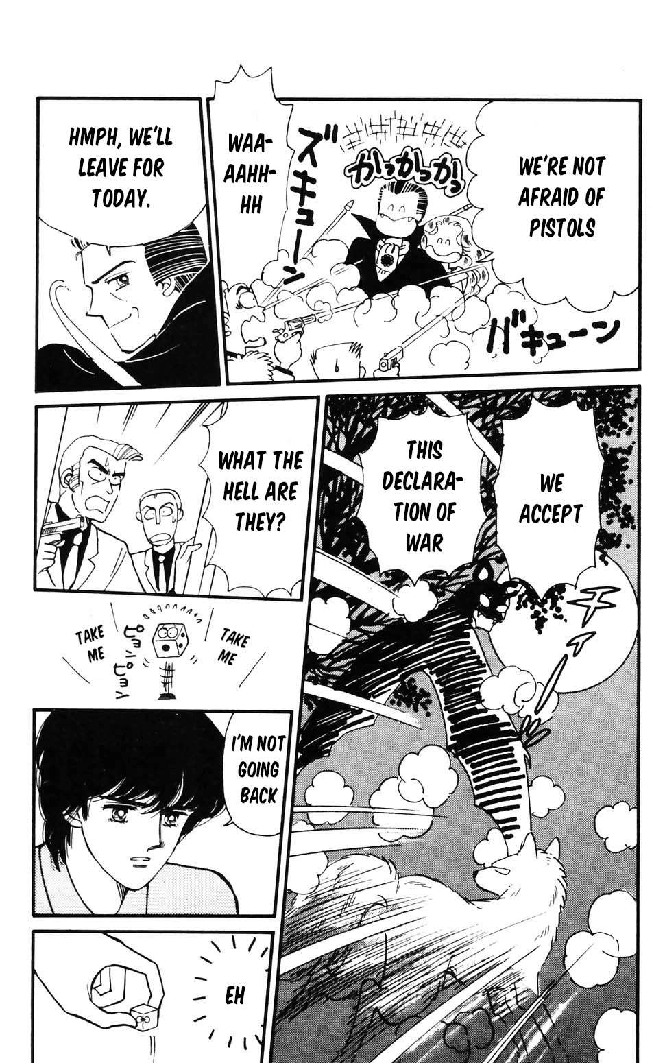 Tokimeki Tonight Chapter 96.1 page 16 - 