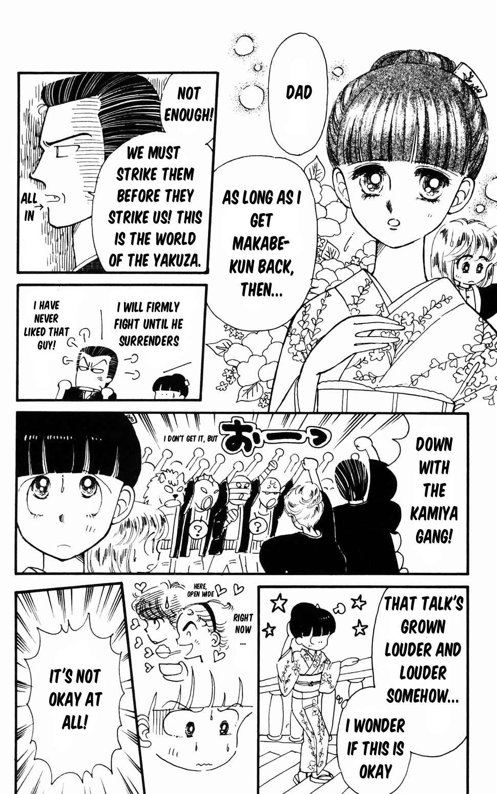 Tokimeki Tonight Chapter 96.1 page 19 - 