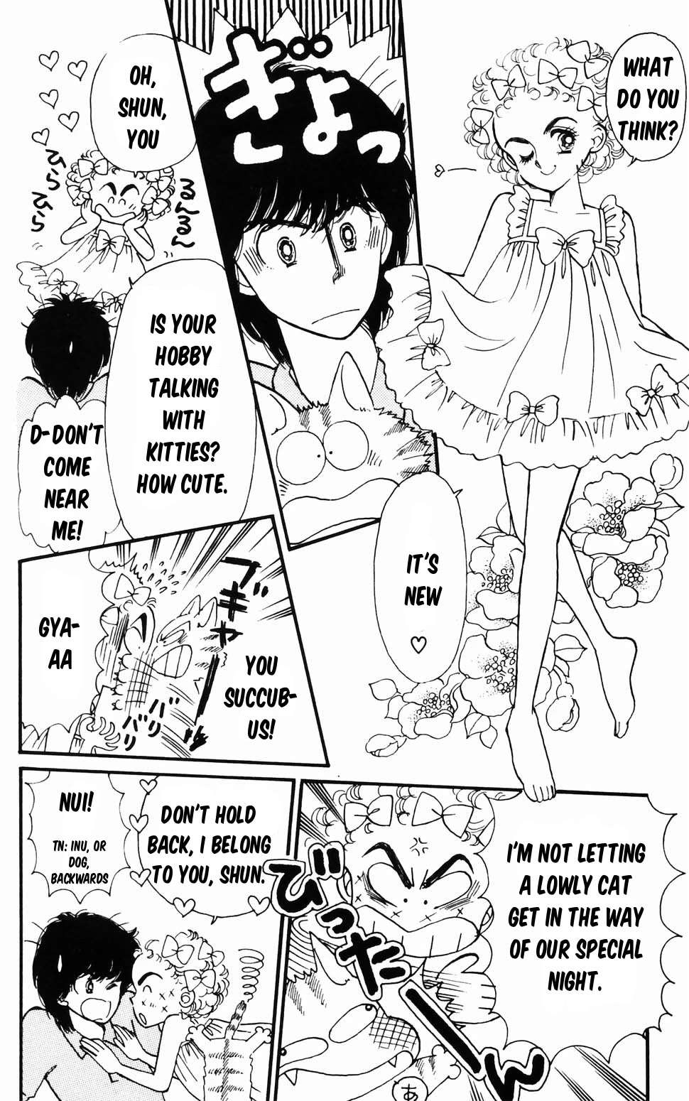 Tokimeki Tonight Chapter 96.1 page 25 - 