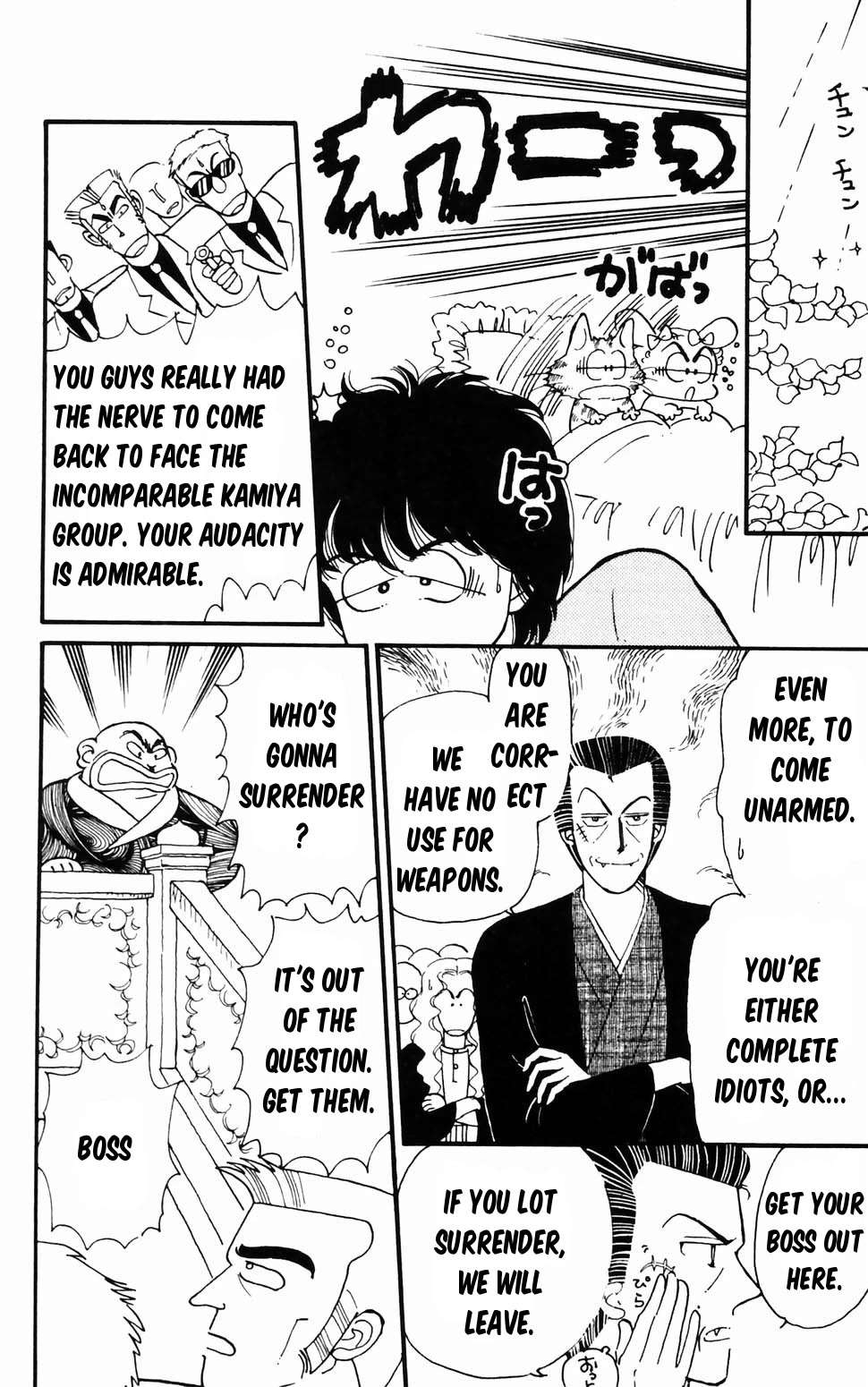 Tokimeki Tonight Chapter 96.1 page 27 - 