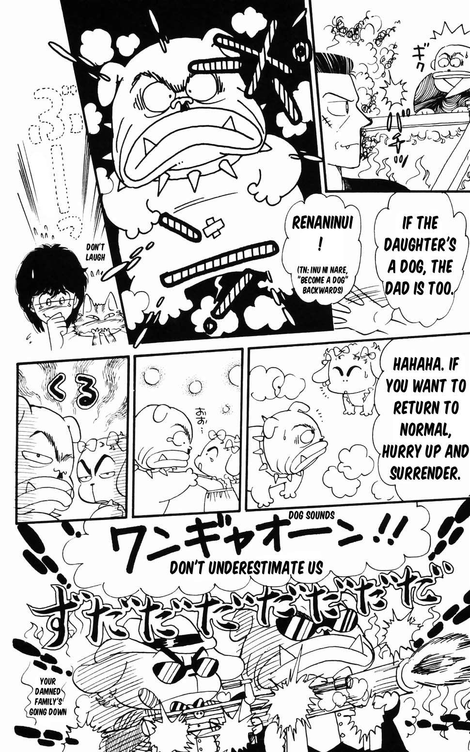 Tokimeki Tonight Chapter 96.1 page 29 - 
