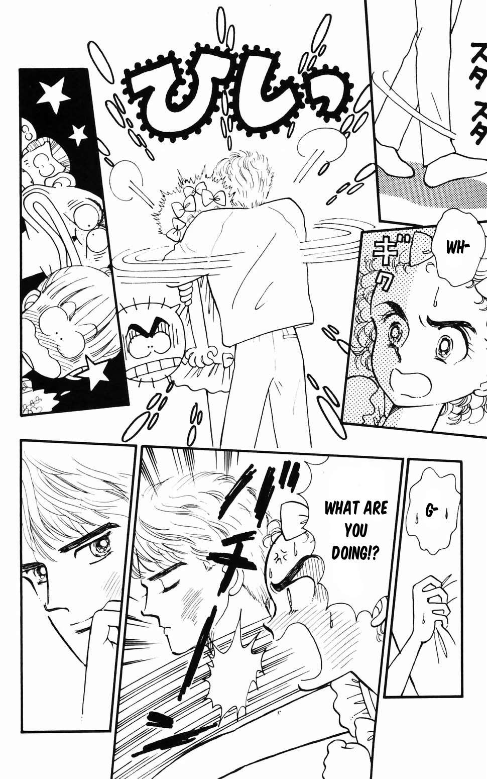 Tokimeki Tonight Chapter 96.1 page 33 - 