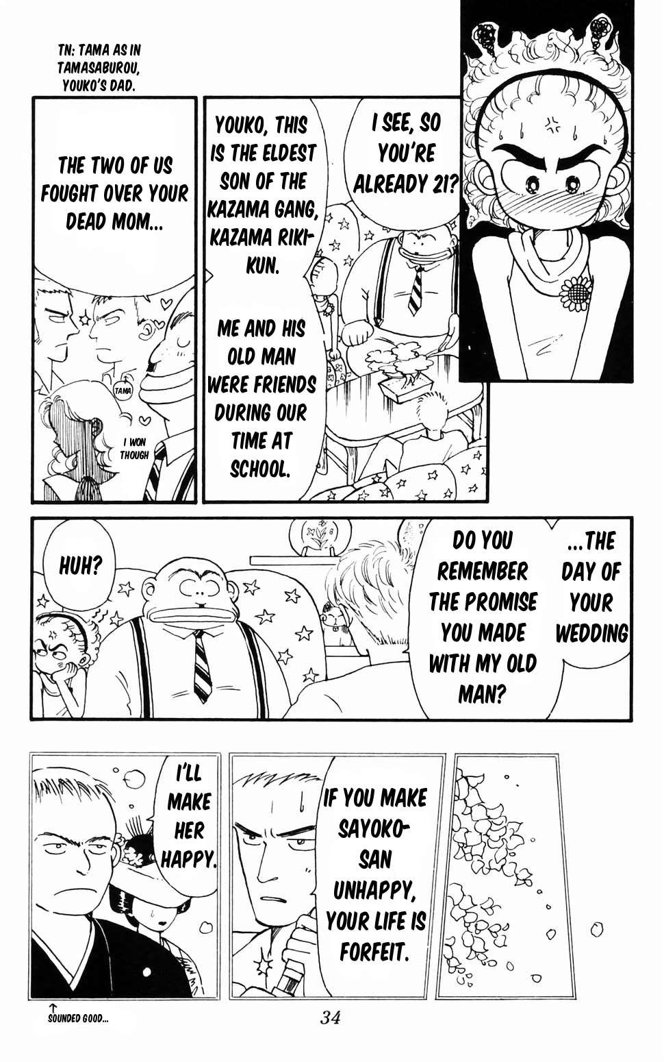 Tokimeki Tonight Chapter 96.1 page 35 - 