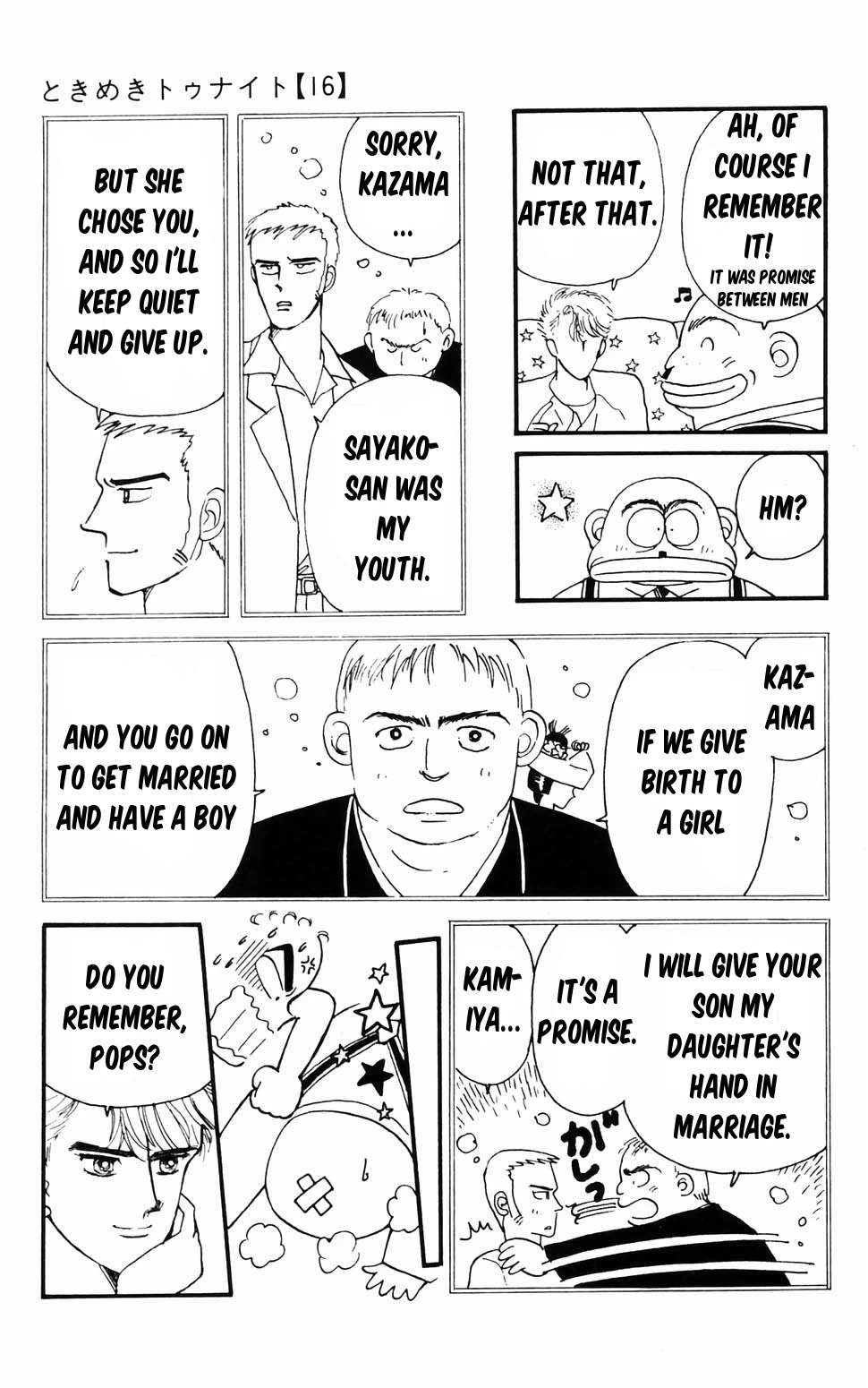 Tokimeki Tonight Chapter 96.1 page 36 - 