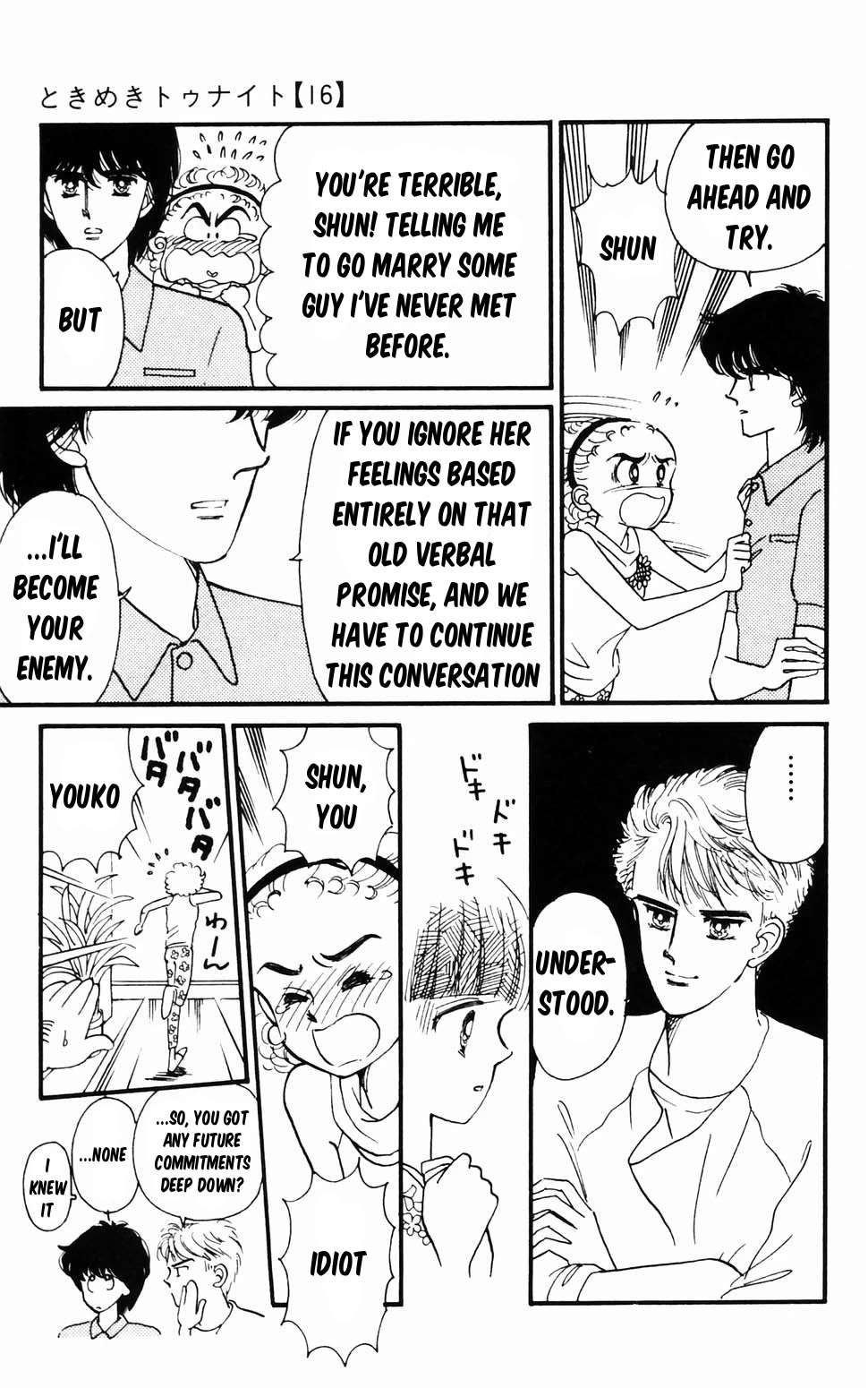 Tokimeki Tonight Chapter 96.1 page 40 - 