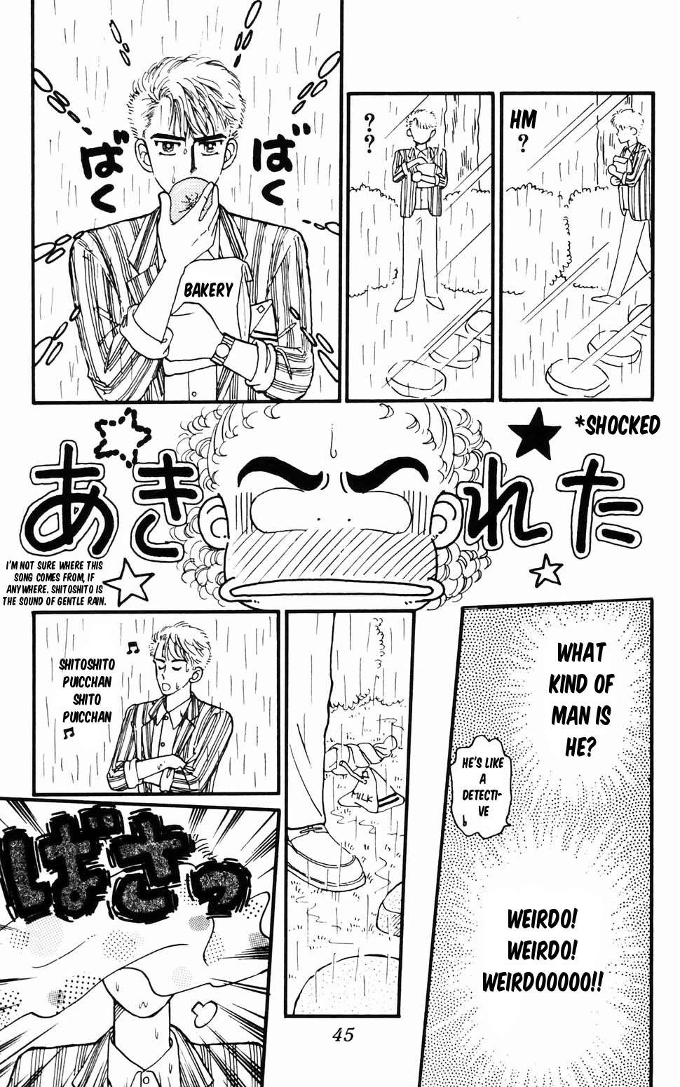 Tokimeki Tonight Chapter 96.1 page 46 - 
