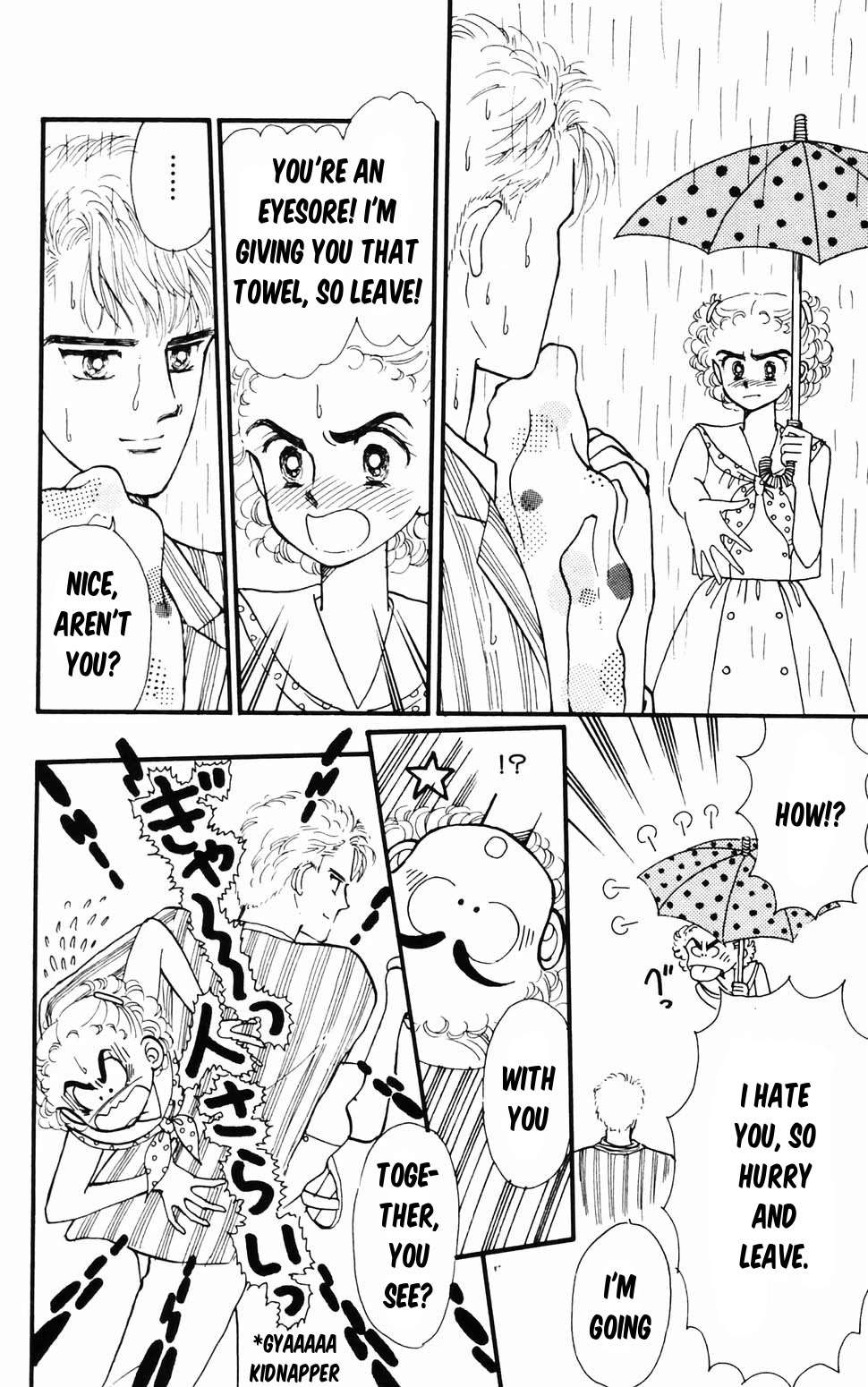 Tokimeki Tonight Chapter 96.1 page 47 - 