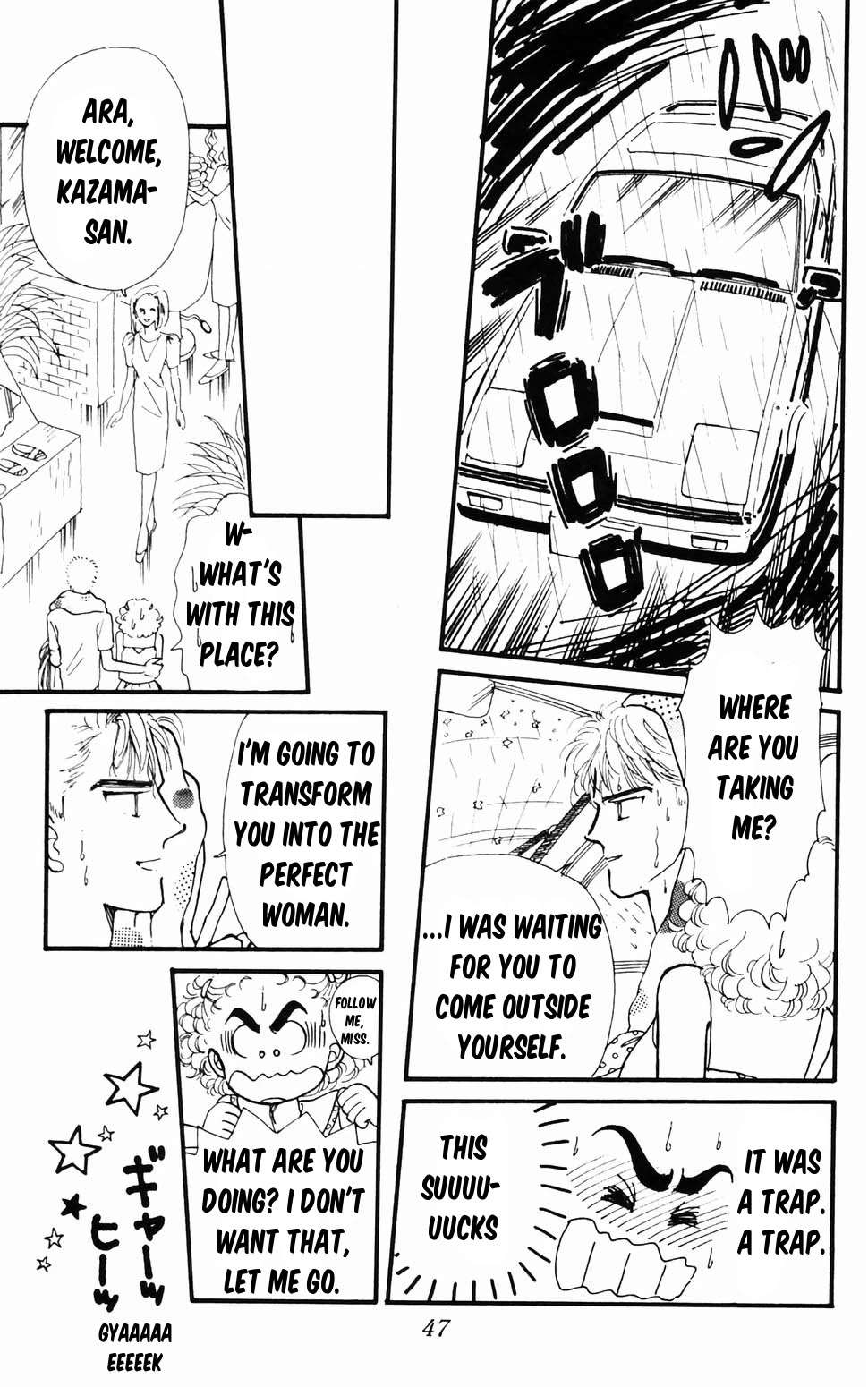Tokimeki Tonight Chapter 96.1 page 48 - 