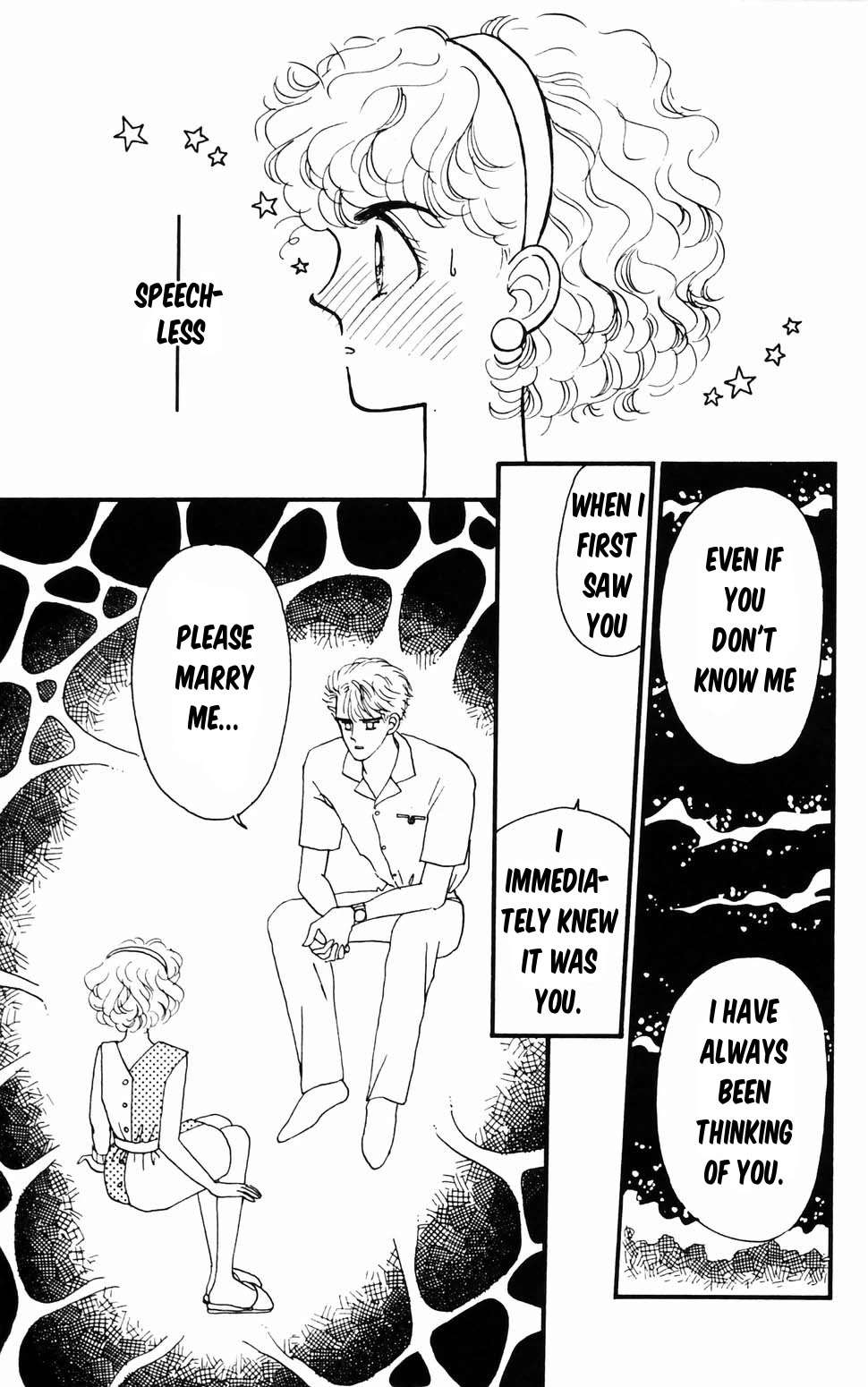 Tokimeki Tonight Chapter 96.1 page 54 - 