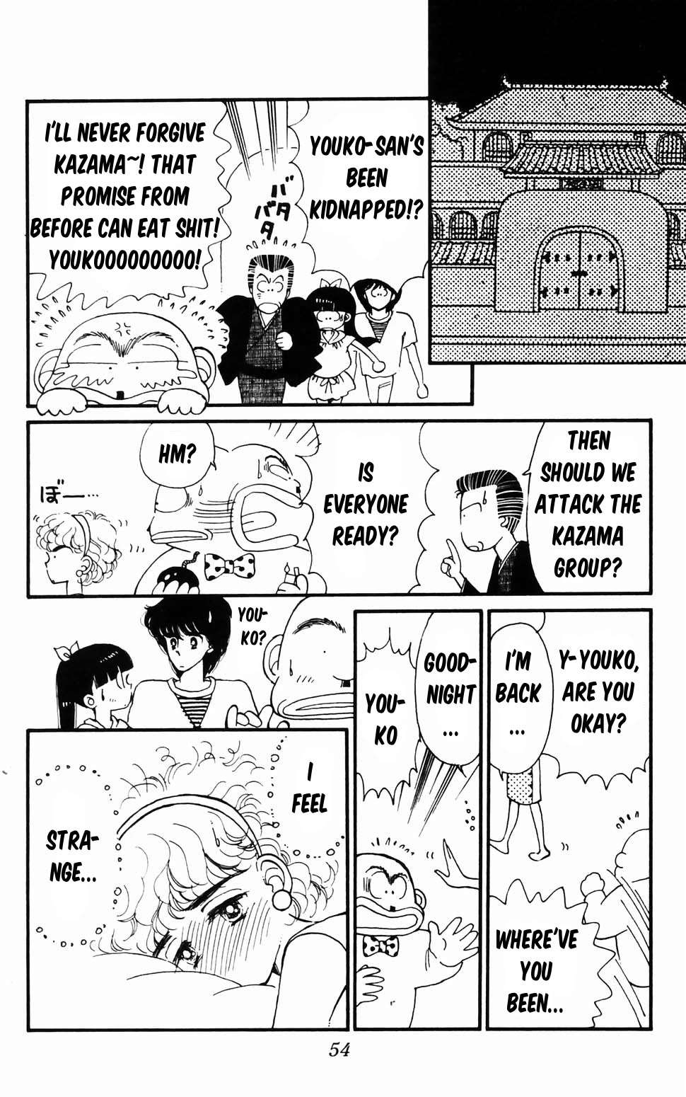 Tokimeki Tonight Chapter 96.1 page 55 - 