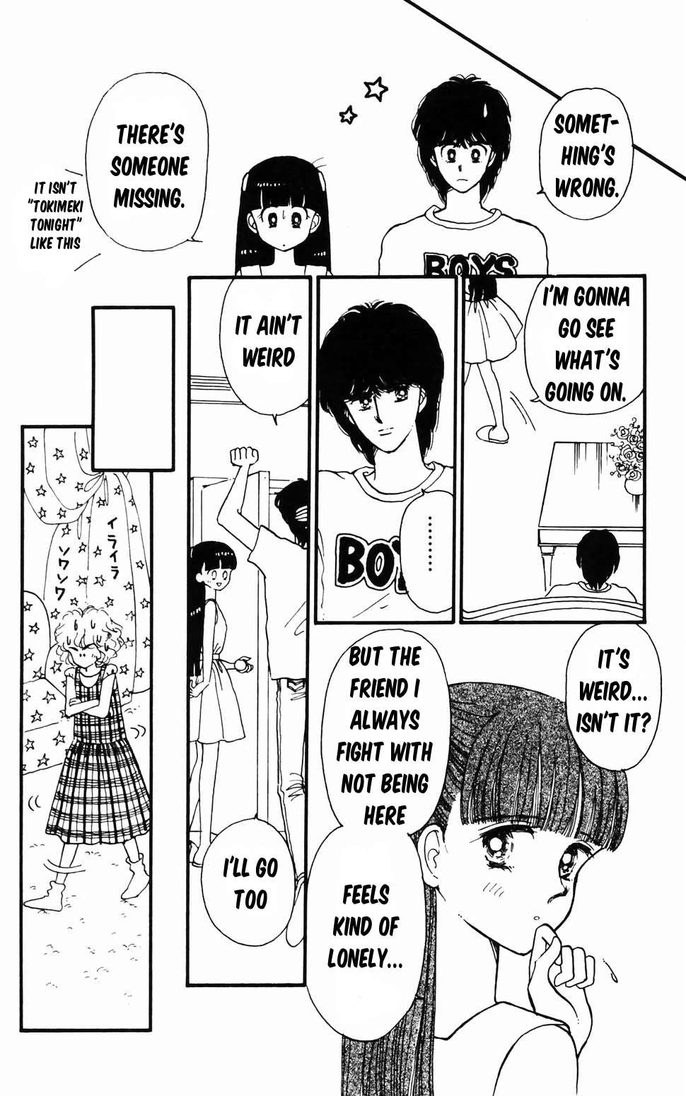 Tokimeki Tonight Chapter 96.1 page 57 - 