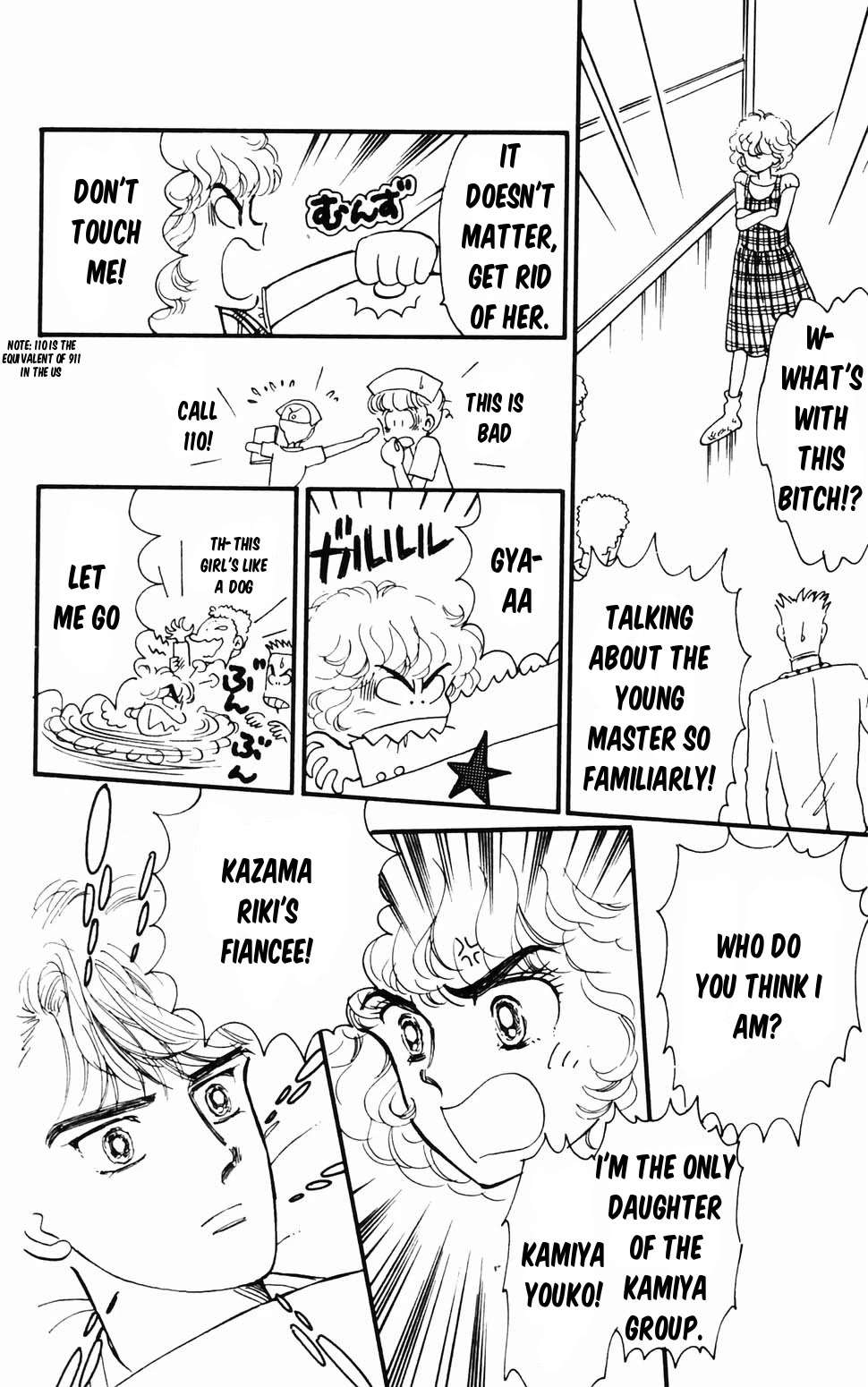 Tokimeki Tonight Chapter 96.1 page 61 - 