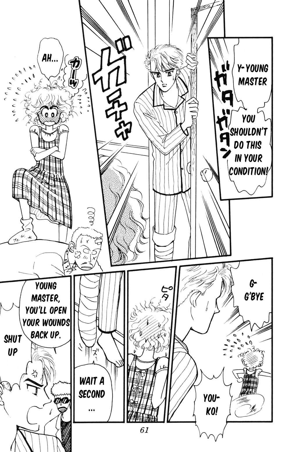 Tokimeki Tonight Chapter 96.1 page 62 - 