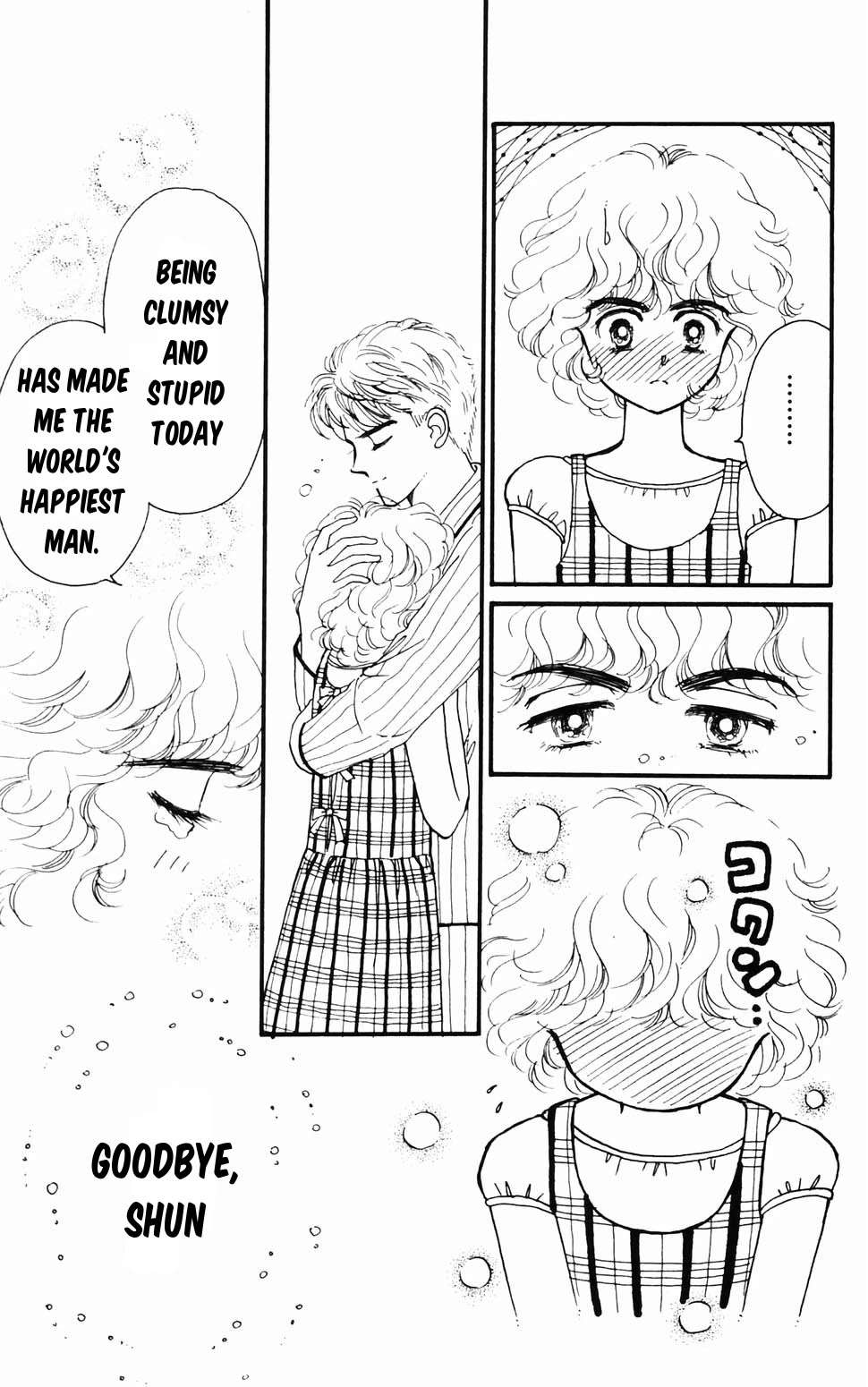 Tokimeki Tonight Chapter 96.1 page 64 - 