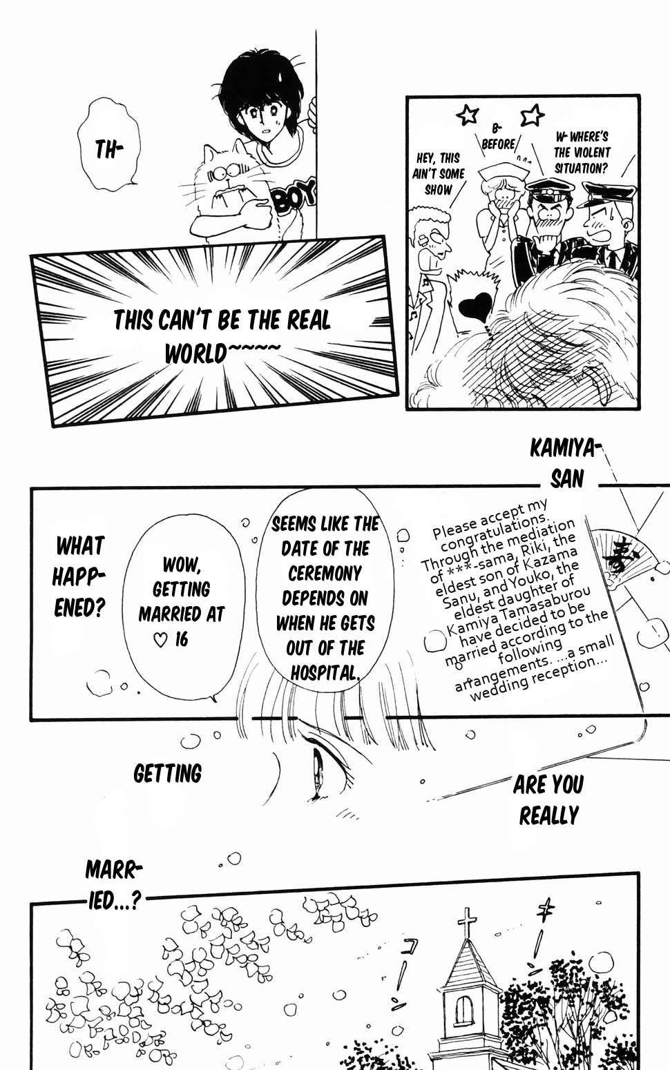 Tokimeki Tonight Chapter 96.1 page 65 - 