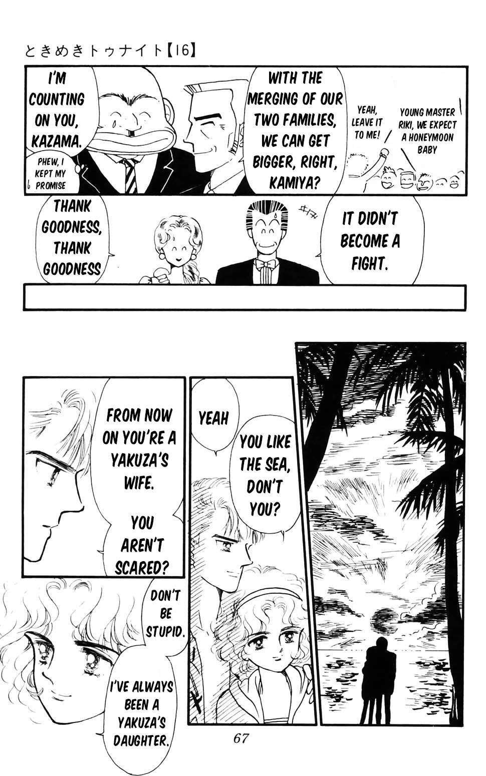 Tokimeki Tonight Chapter 96.1 page 68 - 