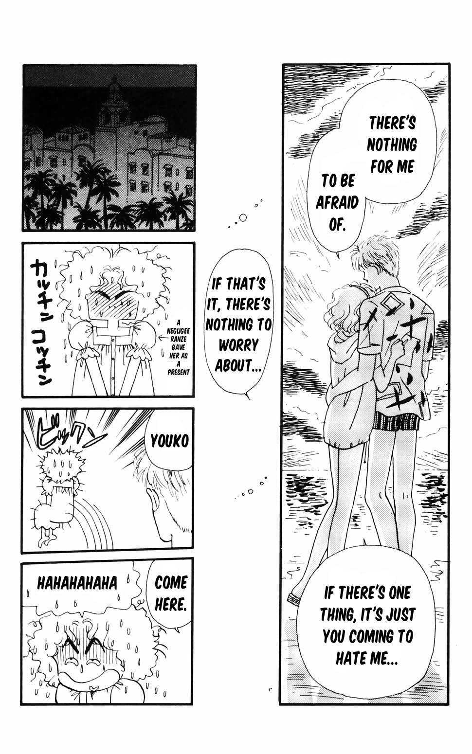 Tokimeki Tonight Chapter 96.1 page 69 - 