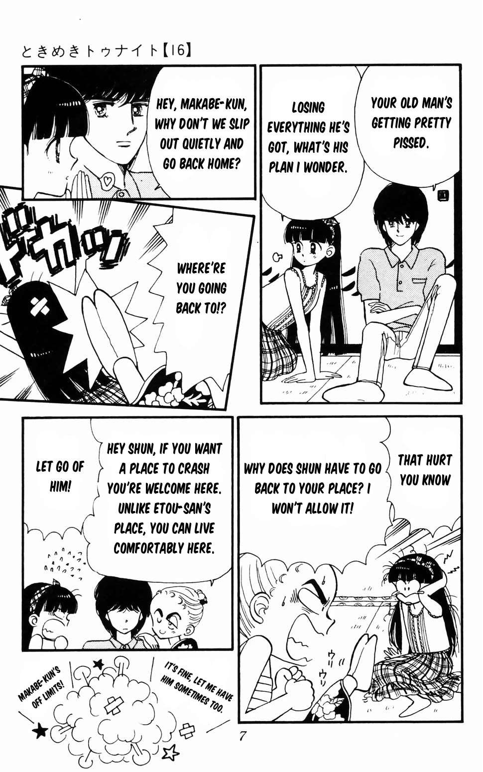 Tokimeki Tonight Chapter 96.1 page 8 - 