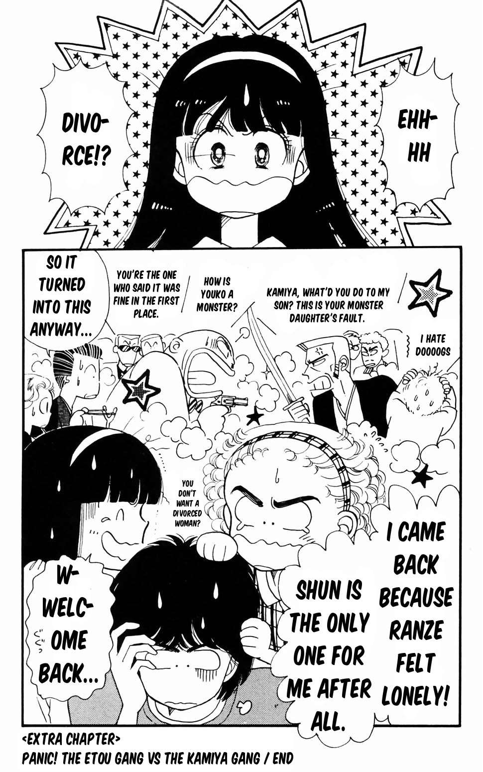 Tokimeki Tonight Chapter 96.1 page 71 - 