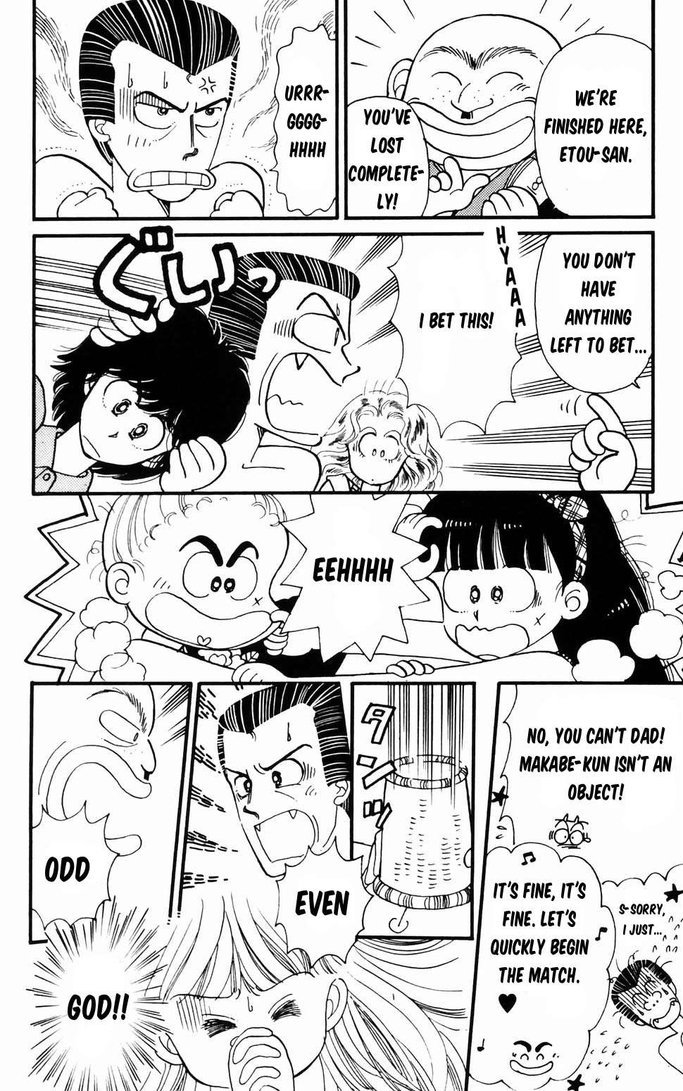 Tokimeki Tonight Chapter 96.1 page 9 - 