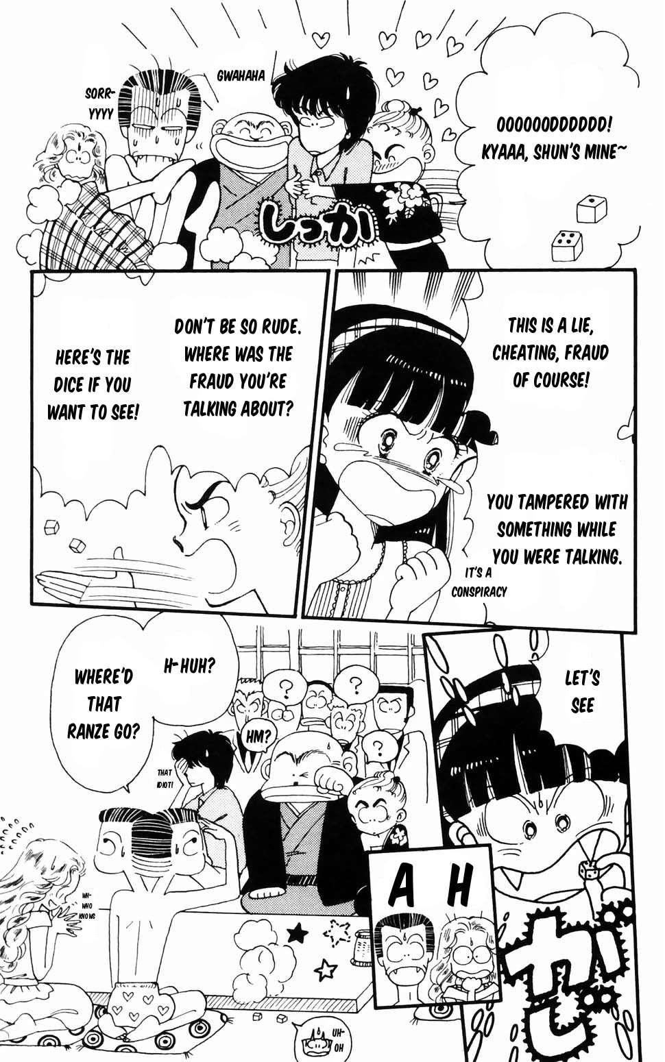 Tokimeki Tonight Chapter 96.1 page 10 - 