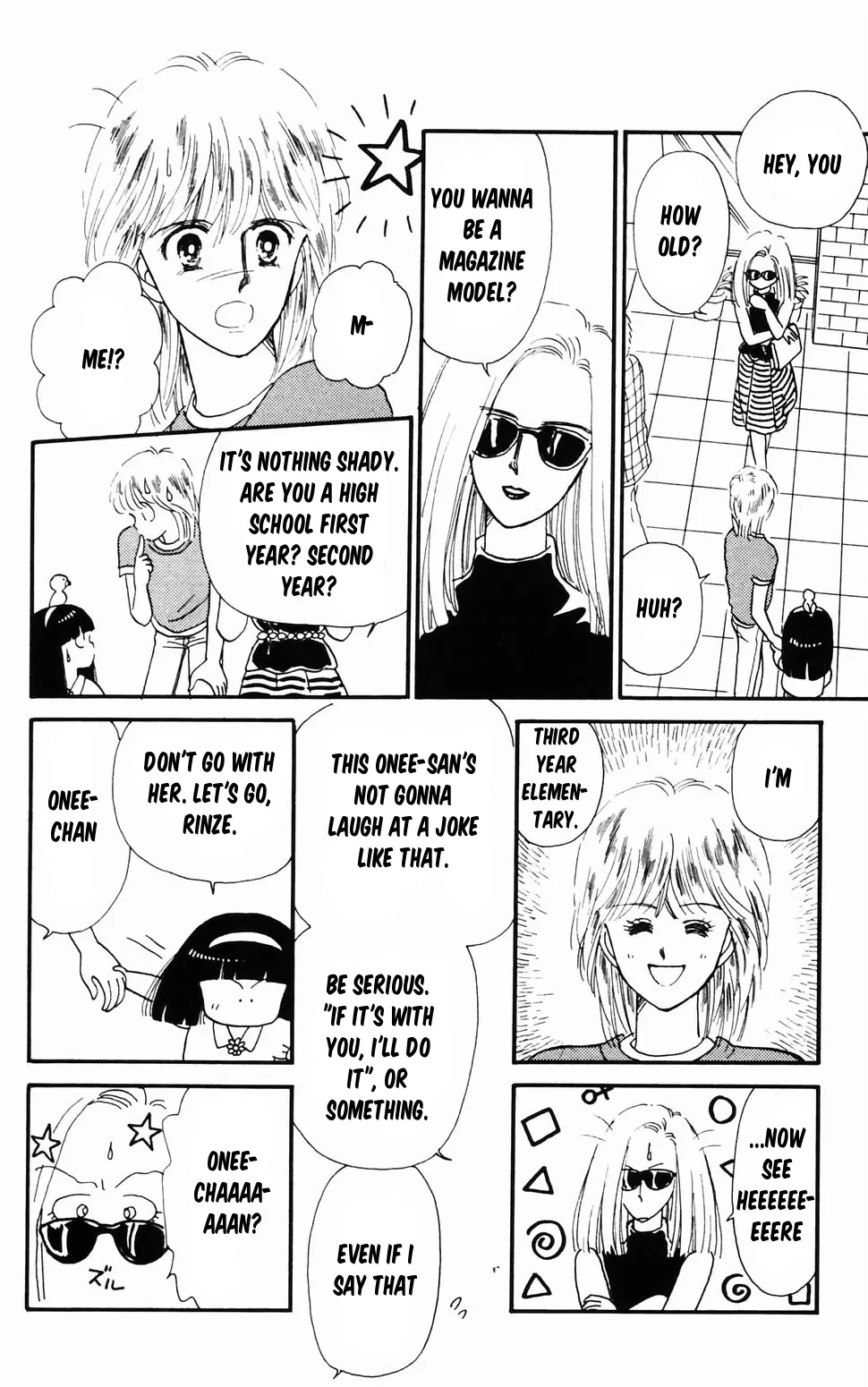 Tokimeki Tonight Chapter 96.2 page 12 - 