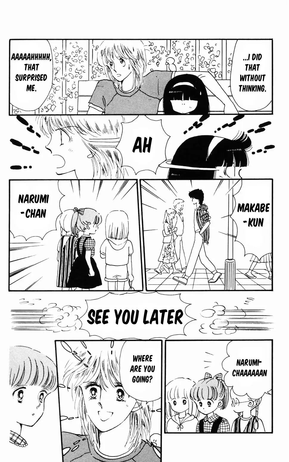 Tokimeki Tonight Chapter 96.2 page 14 - 