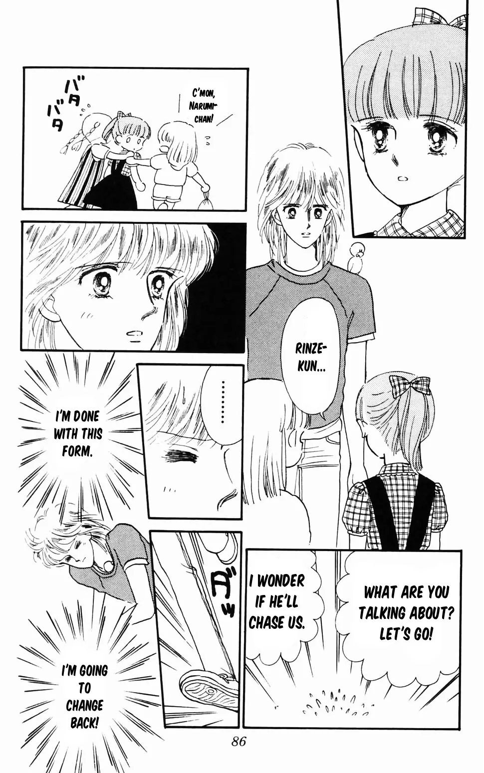 Tokimeki Tonight Chapter 96.2 page 16 - 
