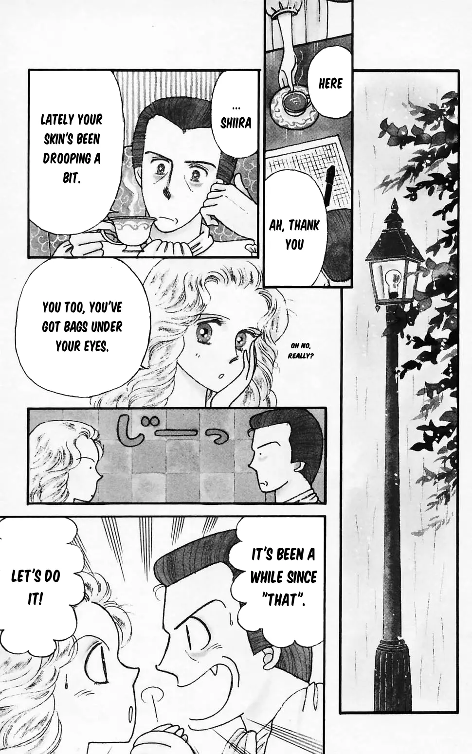 Tokimeki Tonight Chapter 96.2 page 3 - 