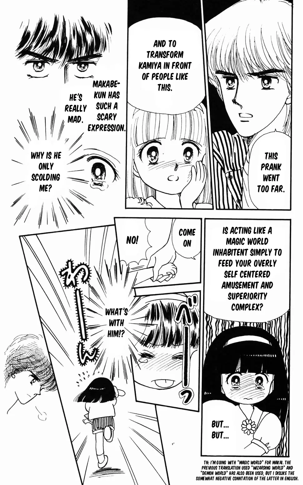 Tokimeki Tonight Chapter 96.2 page 24 - 