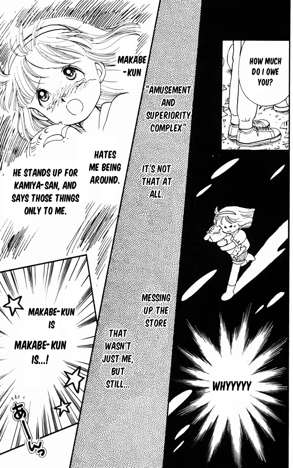 Tokimeki Tonight Chapter 96.2 page 25 - 