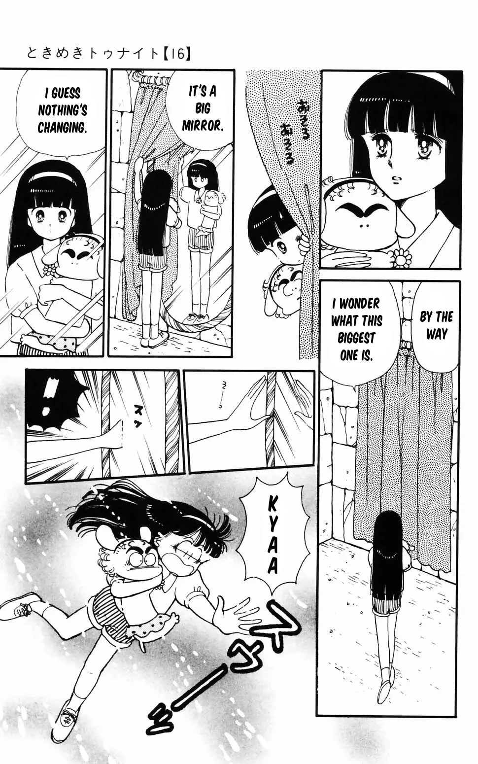 Tokimeki Tonight Chapter 96.2 page 27 - 