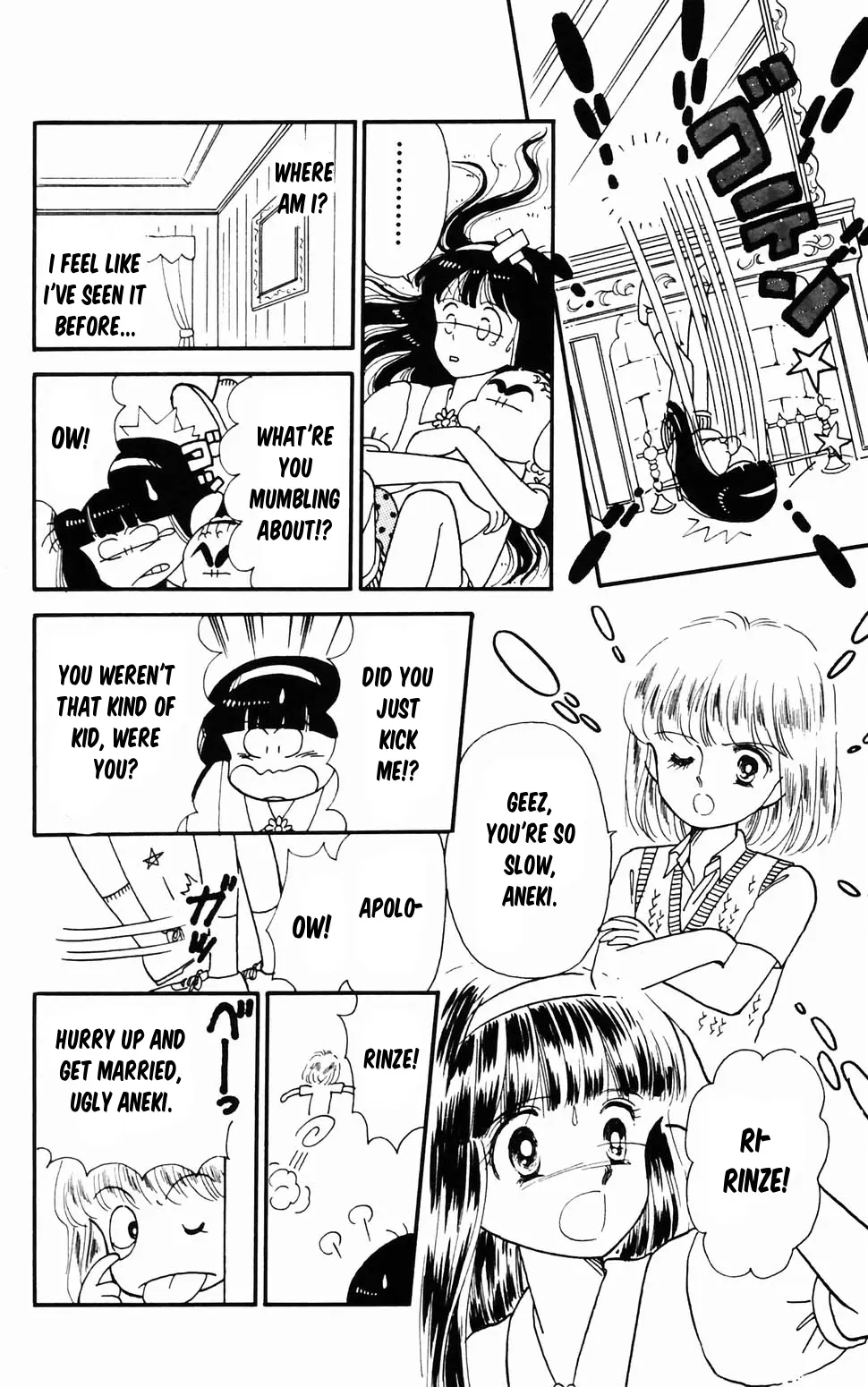 Tokimeki Tonight Chapter 96.2 page 28 - 
