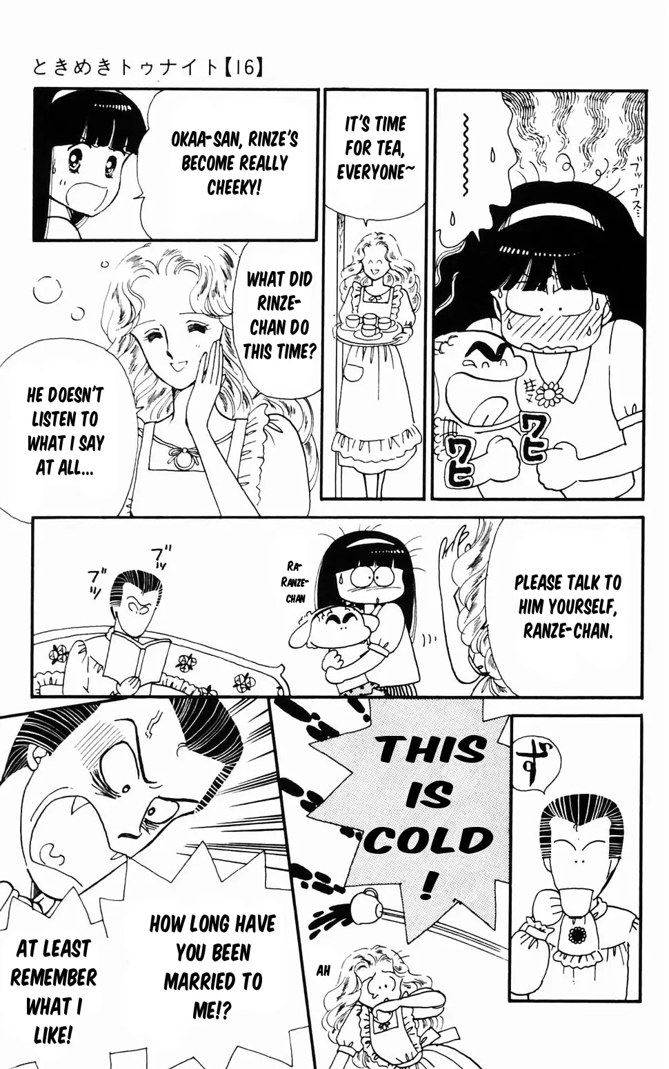 Tokimeki Tonight Chapter 96.2 page 29 - 