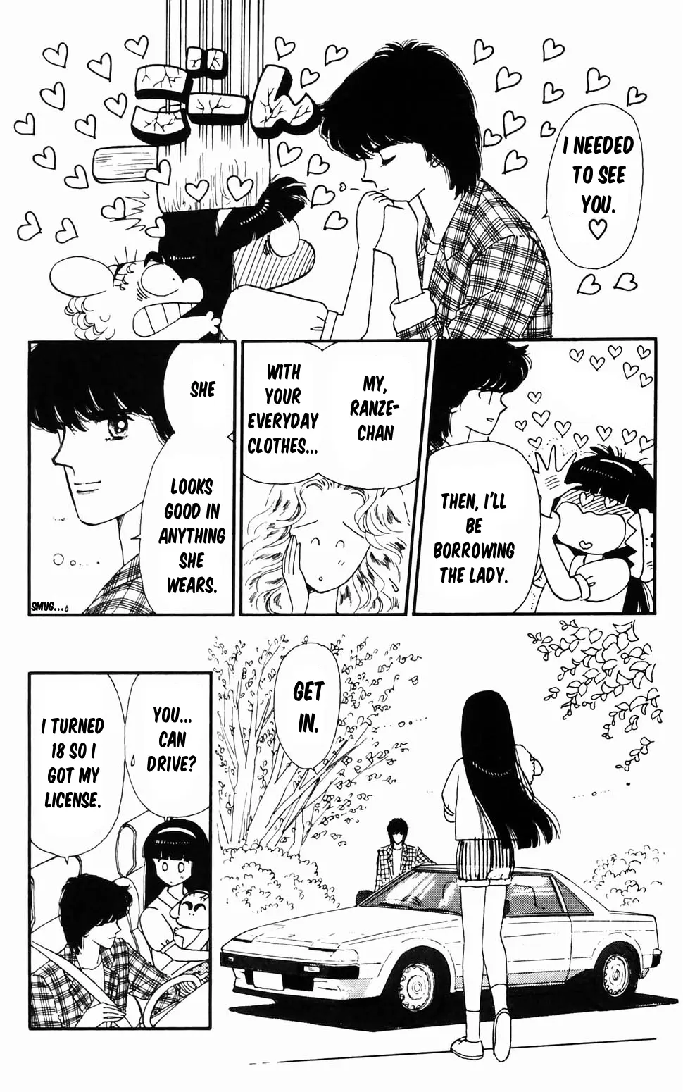 Tokimeki Tonight Chapter 96.2 page 31 - 